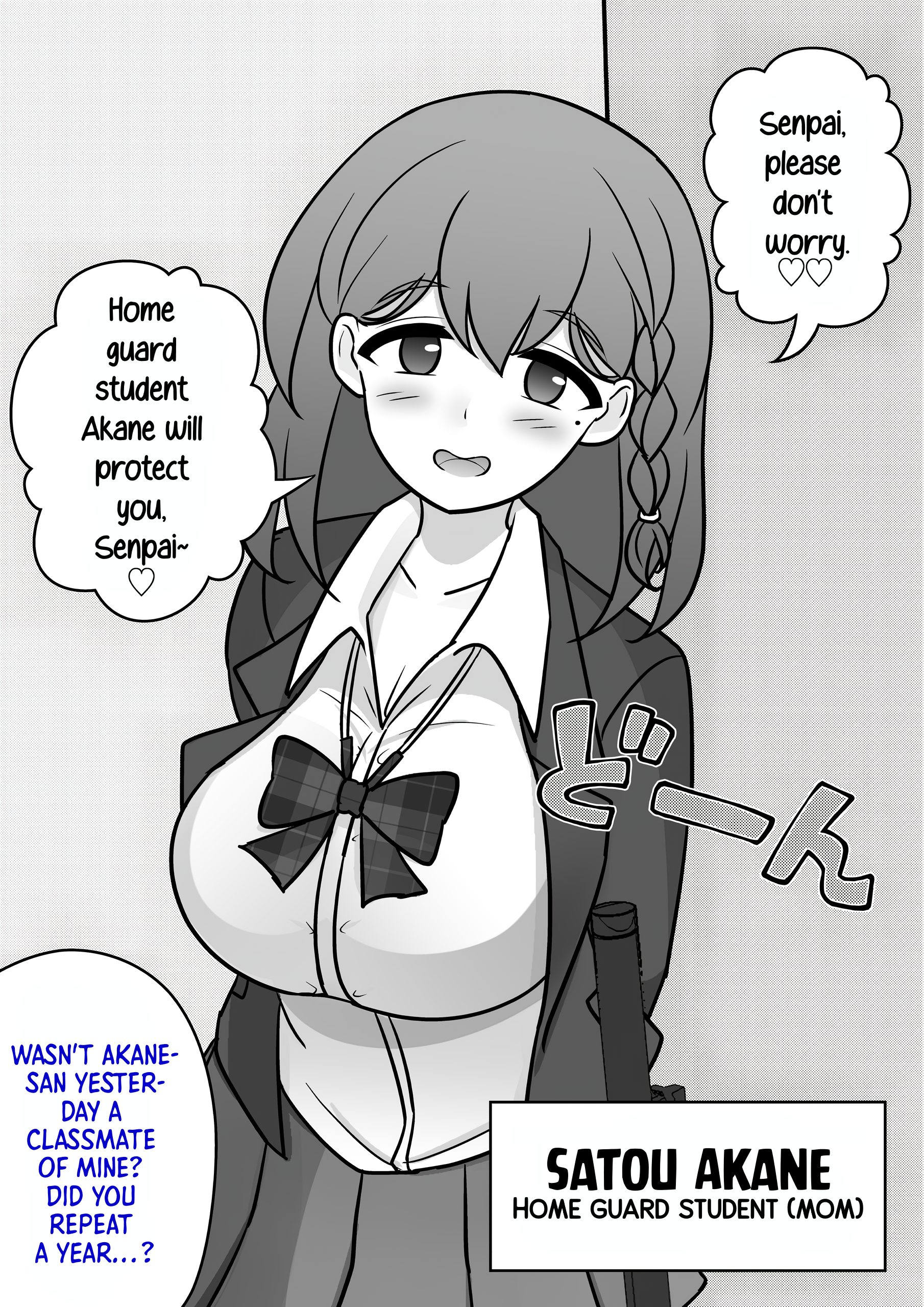 A Parallel World With A 1:39 Male To Female Ratio Is Unexpectedly Normal chapter 122 page 4