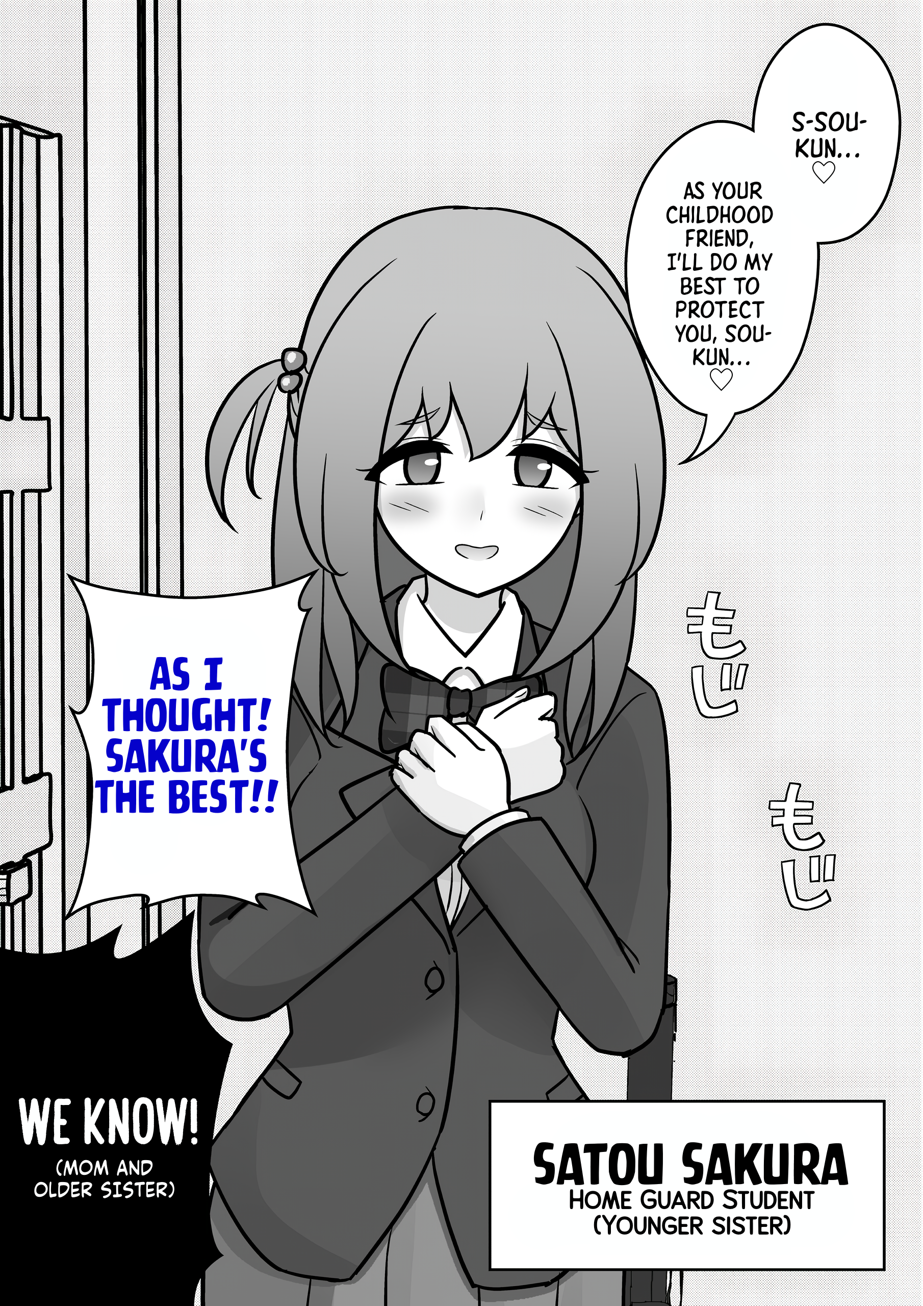 A Parallel World With A 1:39 Male To Female Ratio Is Unexpectedly Normal chapter 122 page 6
