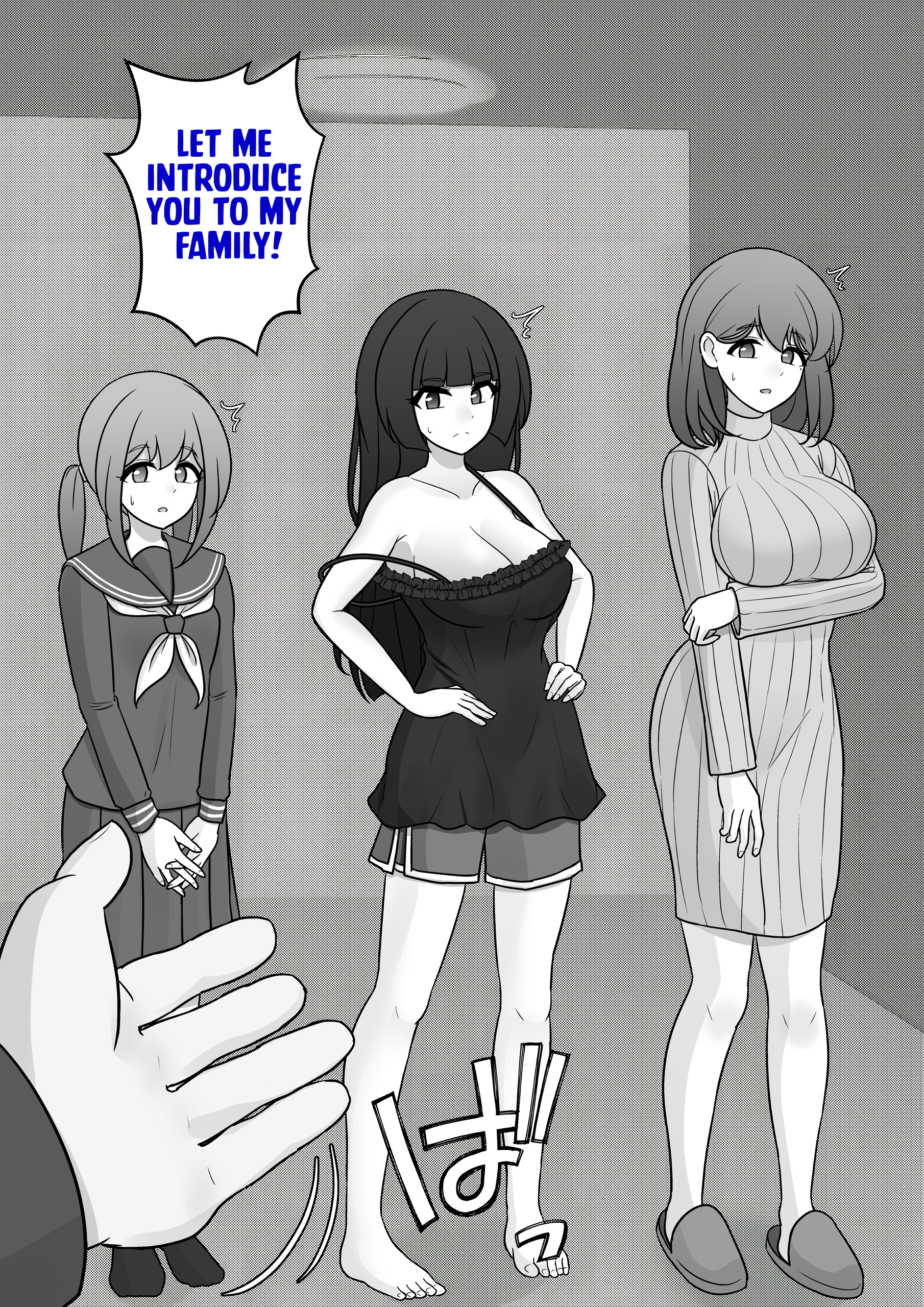 A Parallel World With A 1:39 Male To Female Ratio Is Unexpectedly Normal chapter 124 page 13
