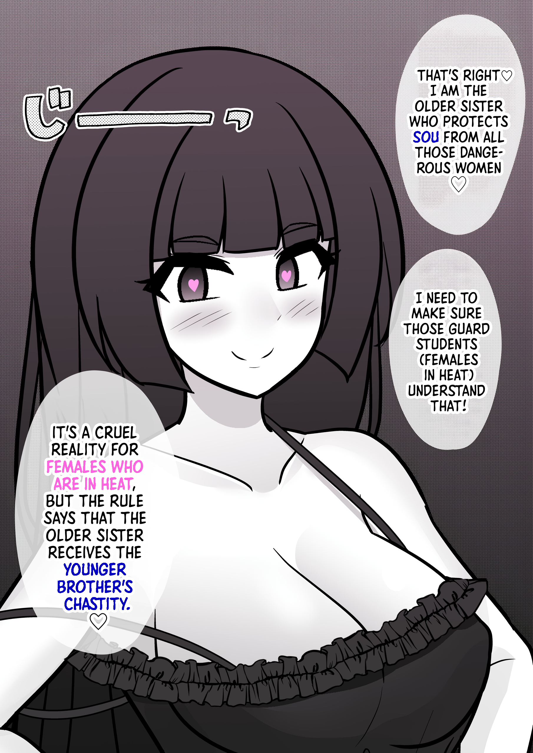 A Parallel World With A 1:39 Male To Female Ratio Is Unexpectedly Normal chapter 124 page 17