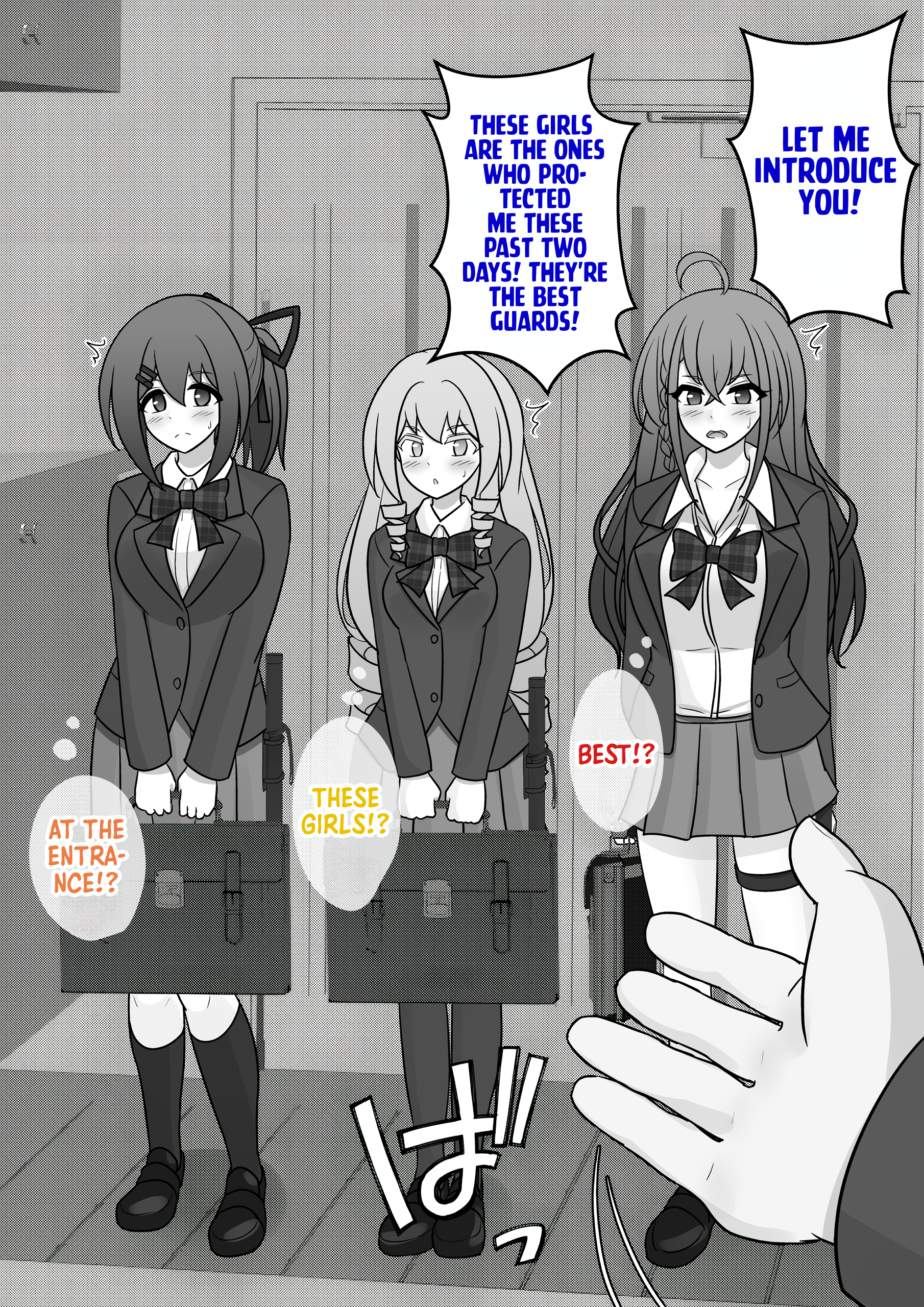 A Parallel World With A 1:39 Male To Female Ratio Is Unexpectedly Normal chapter 124 page 6