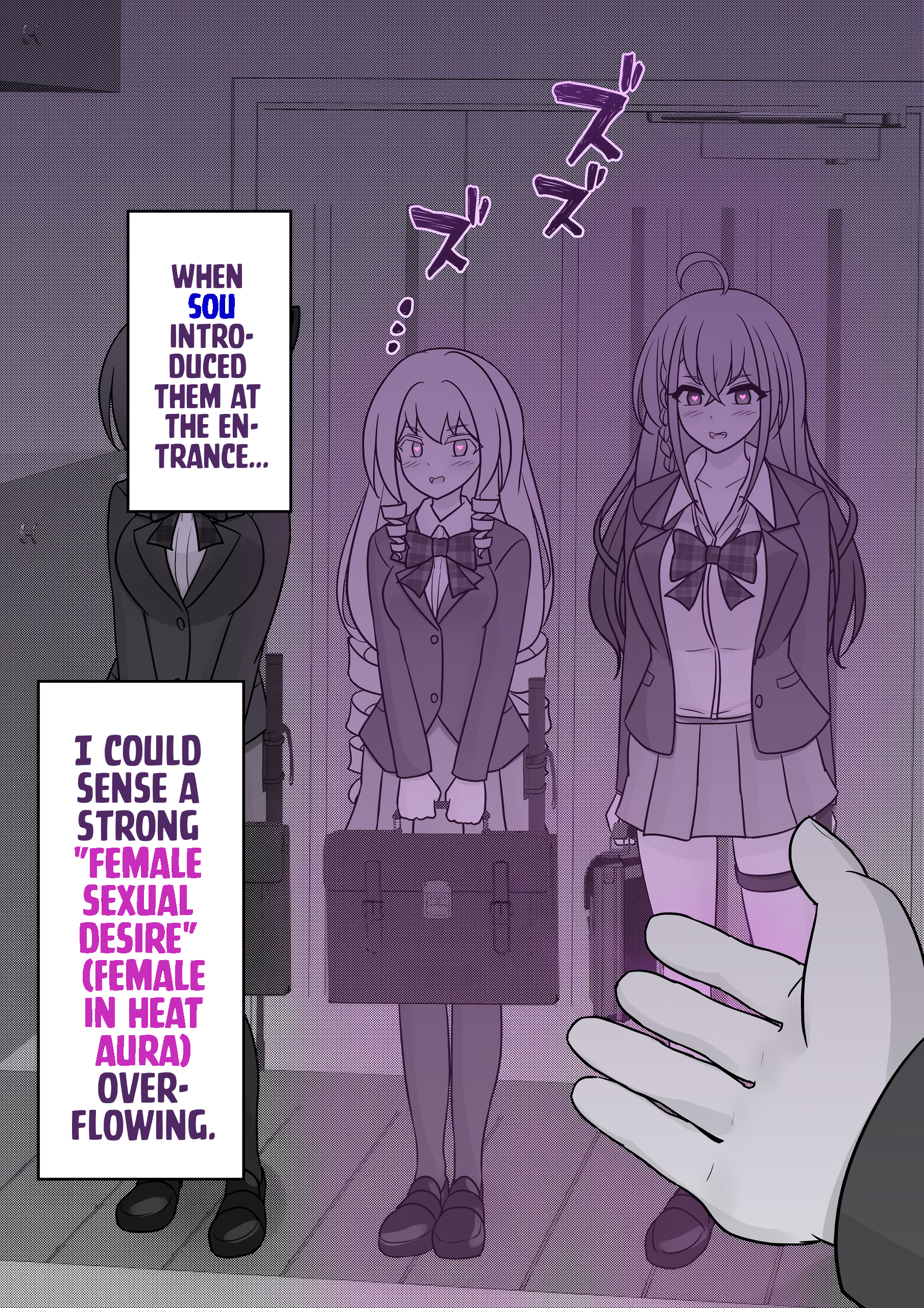 A Parallel World With A 1:39 Male To Female Ratio Is Unexpectedly Normal chapter 125 page 10
