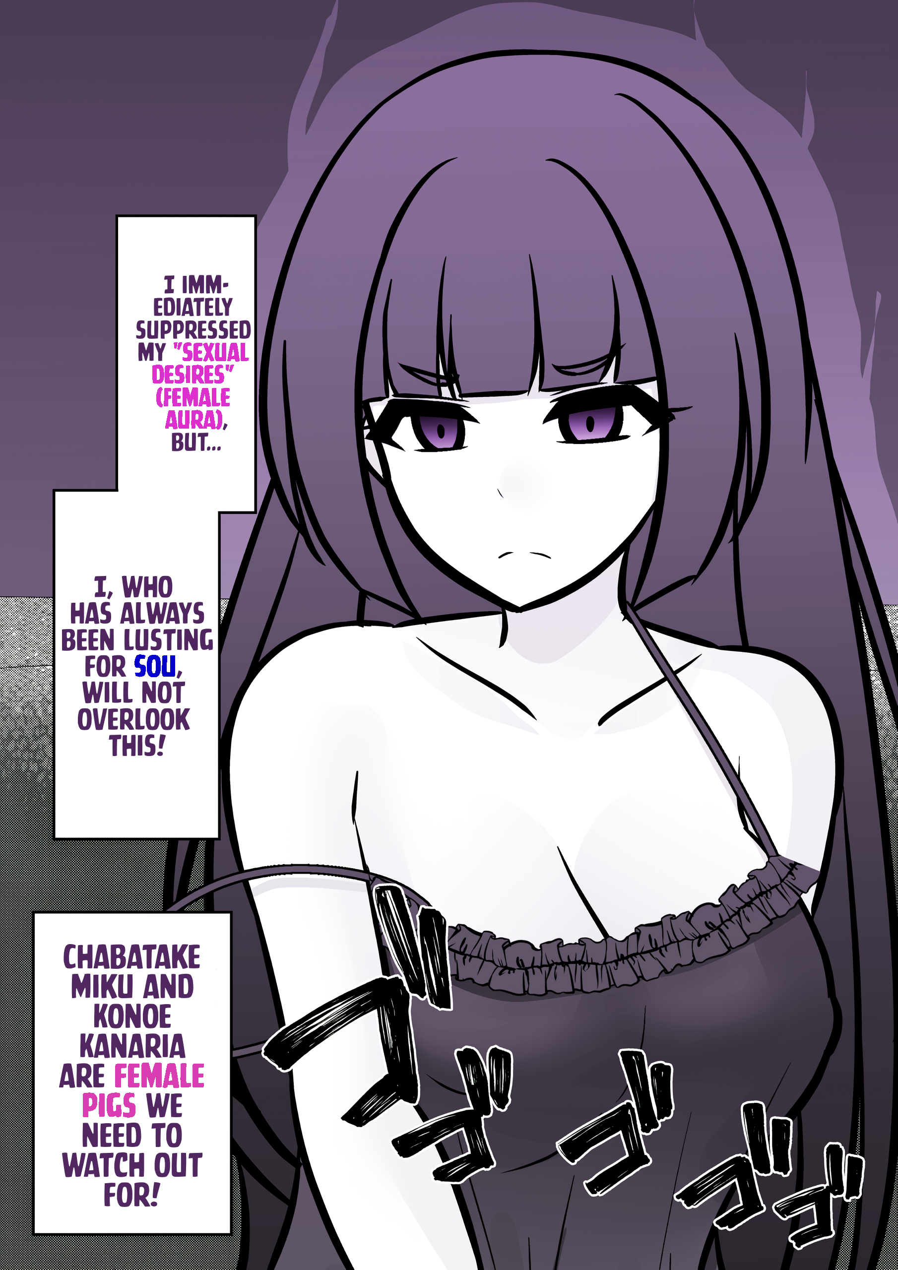 A Parallel World With A 1:39 Male To Female Ratio Is Unexpectedly Normal chapter 125 page 11