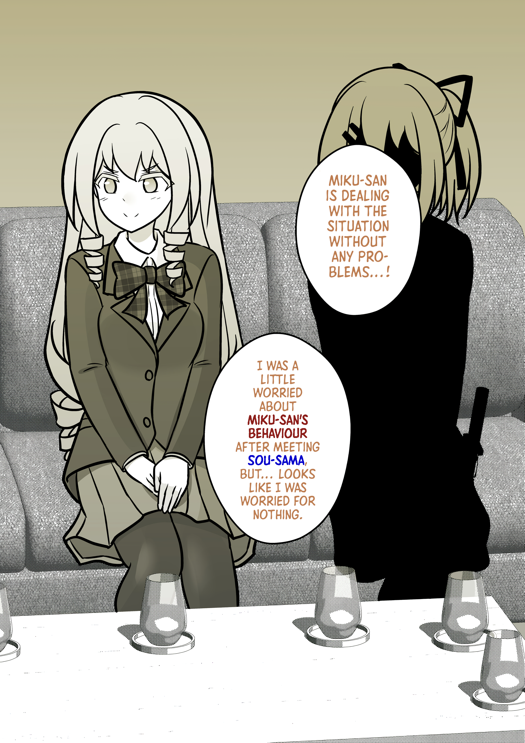 A Parallel World With A 1:39 Male To Female Ratio Is Unexpectedly Normal chapter 125 page 6