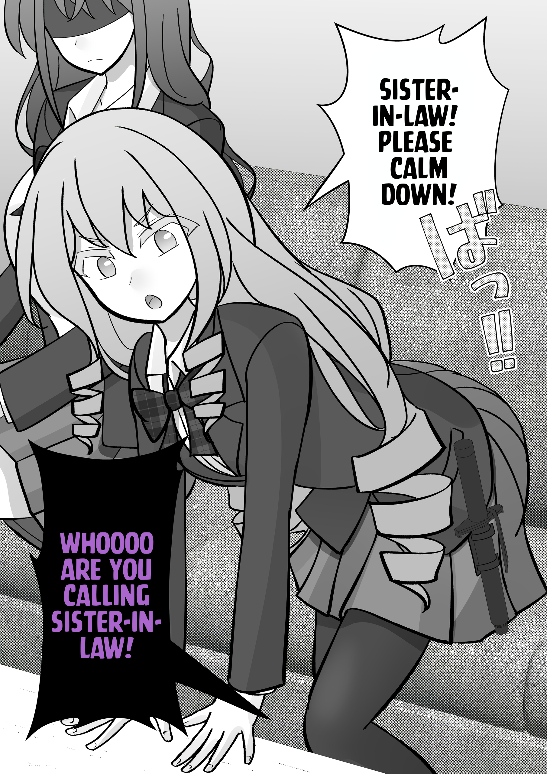 A Parallel World With A 1:39 Male To Female Ratio Is Unexpectedly Normal chapter 126 page 2