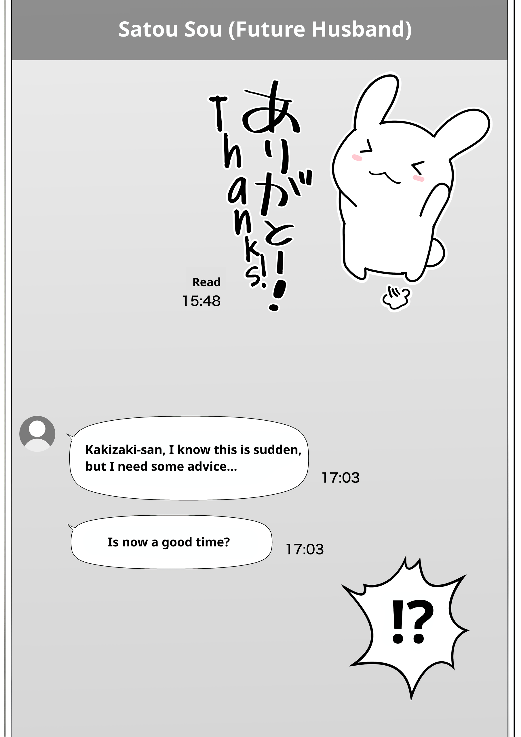 A Parallel World With A 1:39 Male To Female Ratio Is Unexpectedly Normal chapter 128 page 4