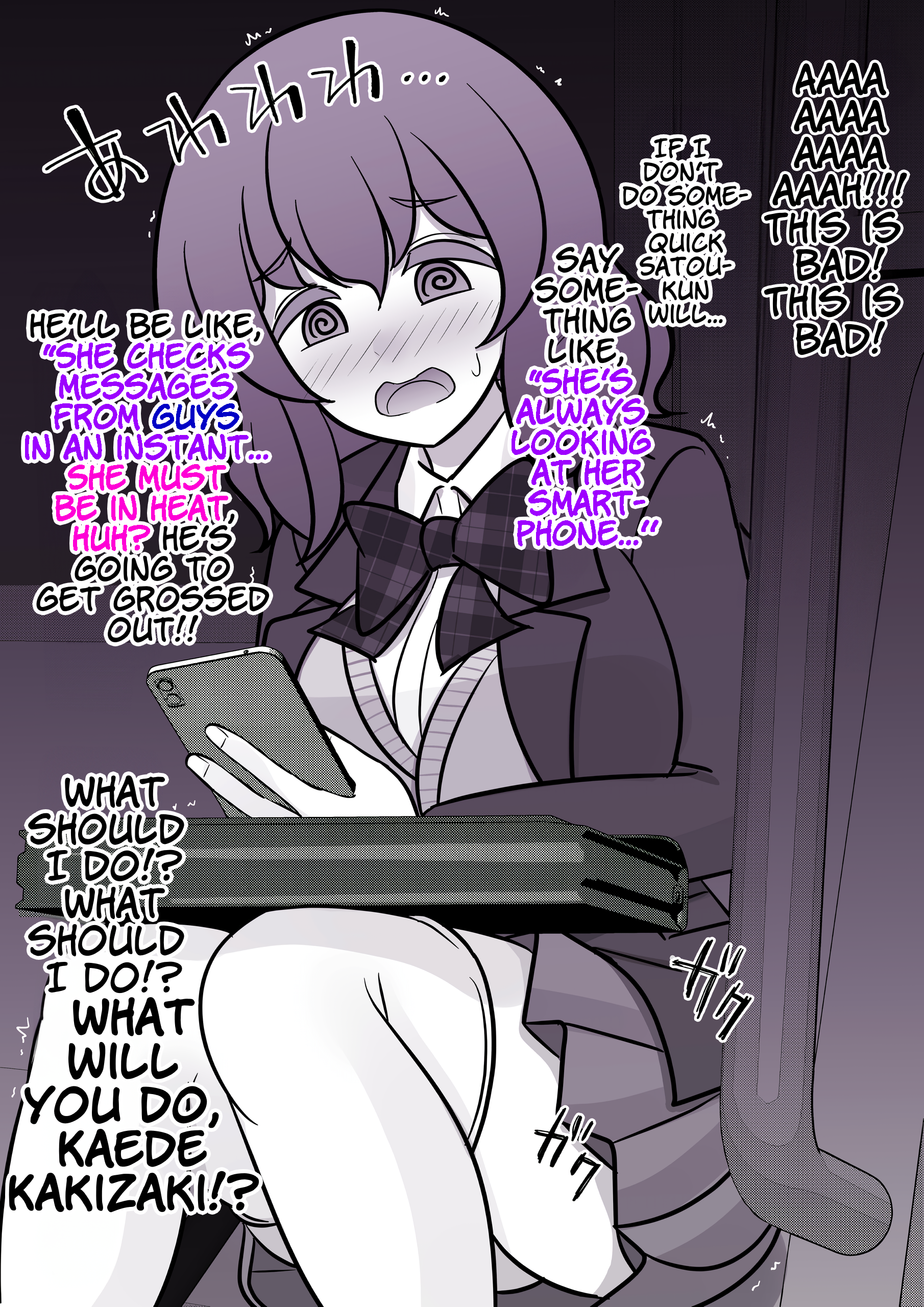 A Parallel World With A 1:39 Male To Female Ratio Is Unexpectedly Normal chapter 128 page 6