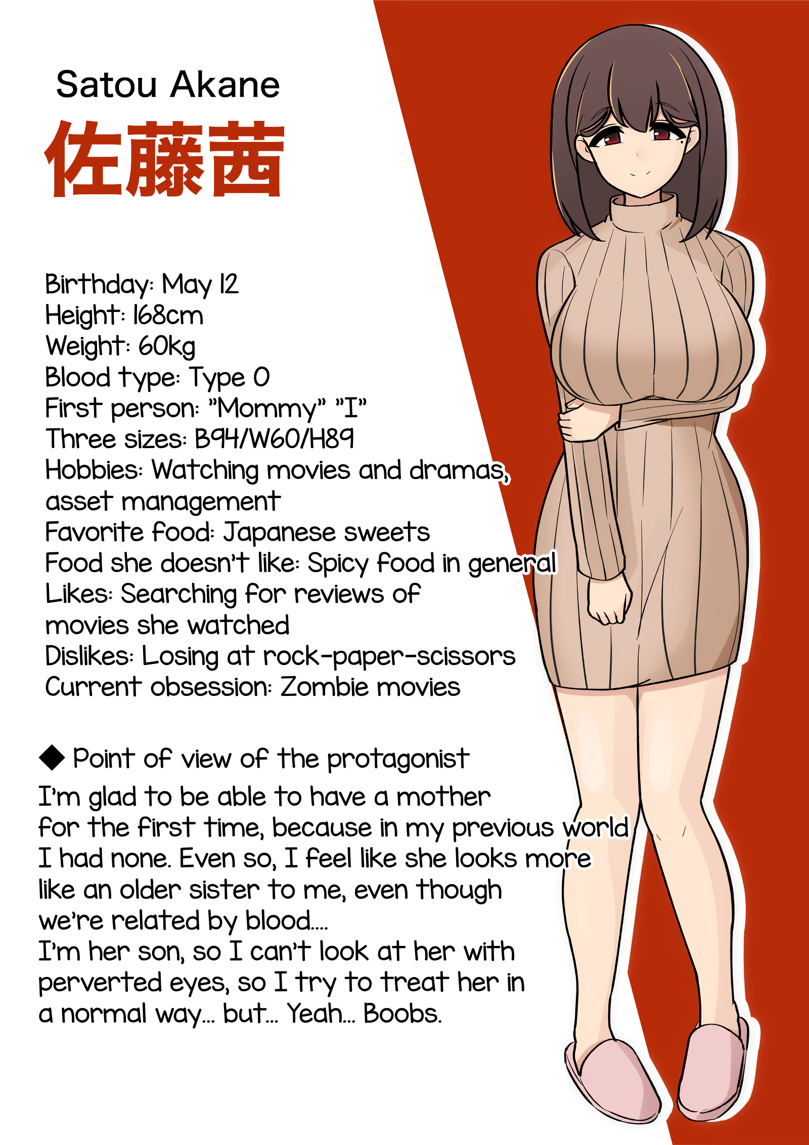 A Parallel World With A 1:39 Male To Female Ratio Is Unexpectedly Normal chapter 141 page 11
