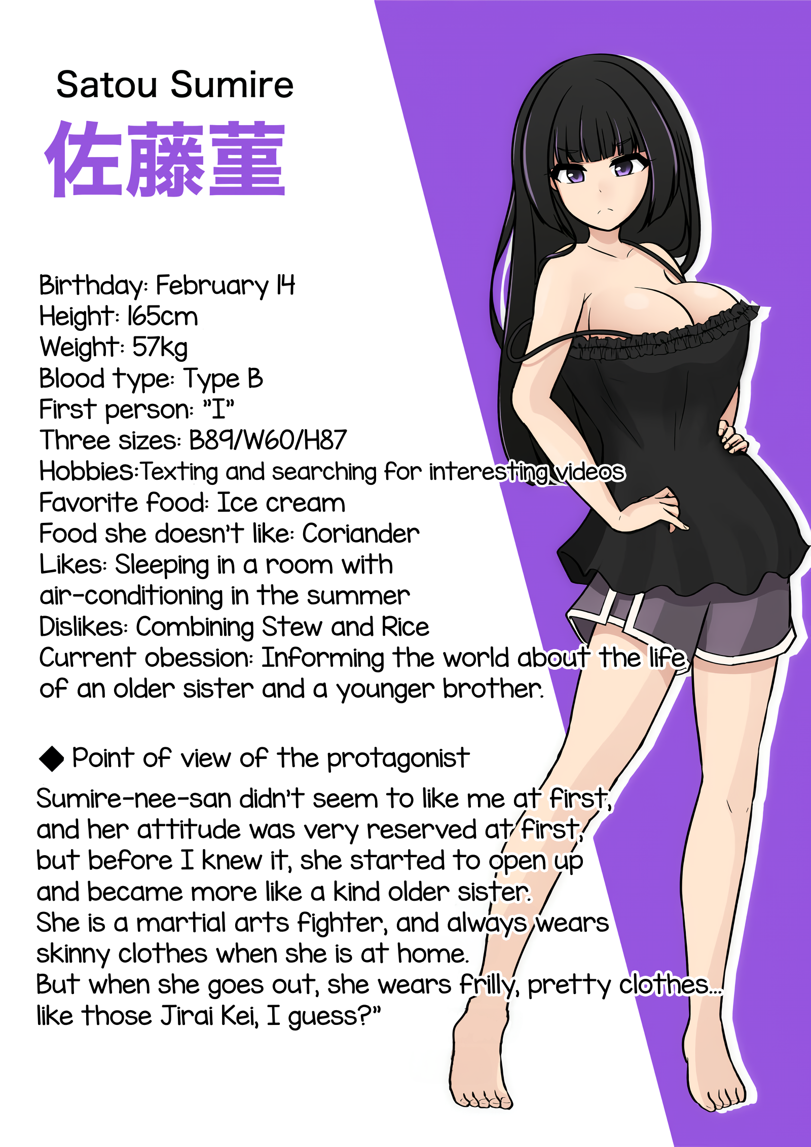 A Parallel World With A 1:39 Male To Female Ratio Is Unexpectedly Normal chapter 141 page 12