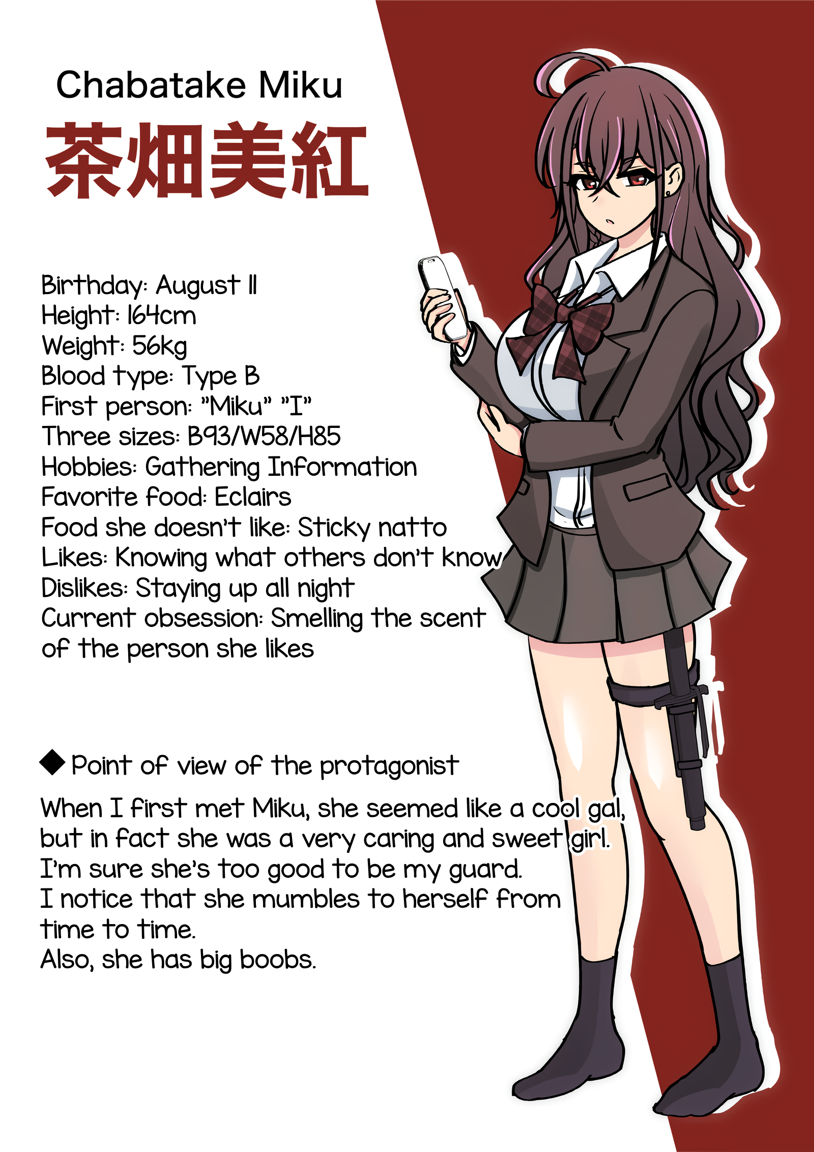 A Parallel World With A 1:39 Male To Female Ratio Is Unexpectedly Normal chapter 141 page 14