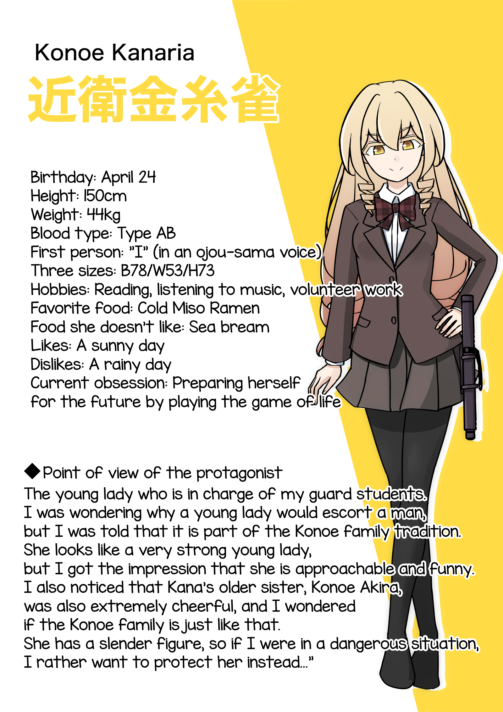 A Parallel World With A 1:39 Male To Female Ratio Is Unexpectedly Normal chapter 141 page 15