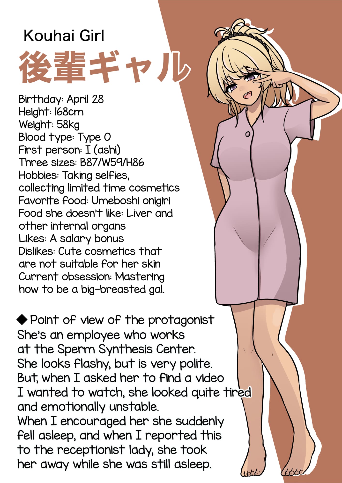 A Parallel World With A 1:39 Male To Female Ratio Is Unexpectedly Normal chapter 143 page 13