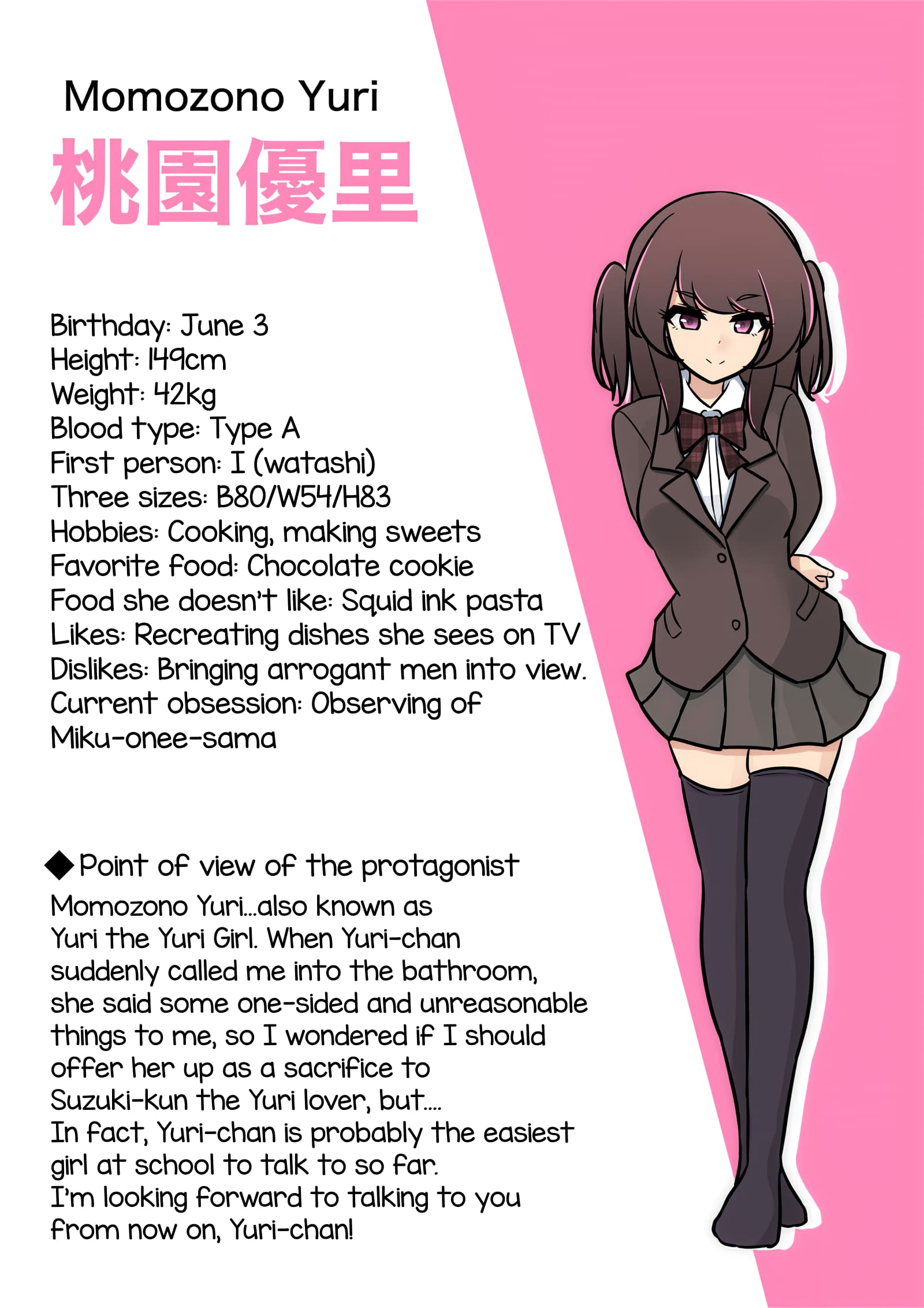 A Parallel World With A 1:39 Male To Female Ratio Is Unexpectedly Normal chapter 143 page 15