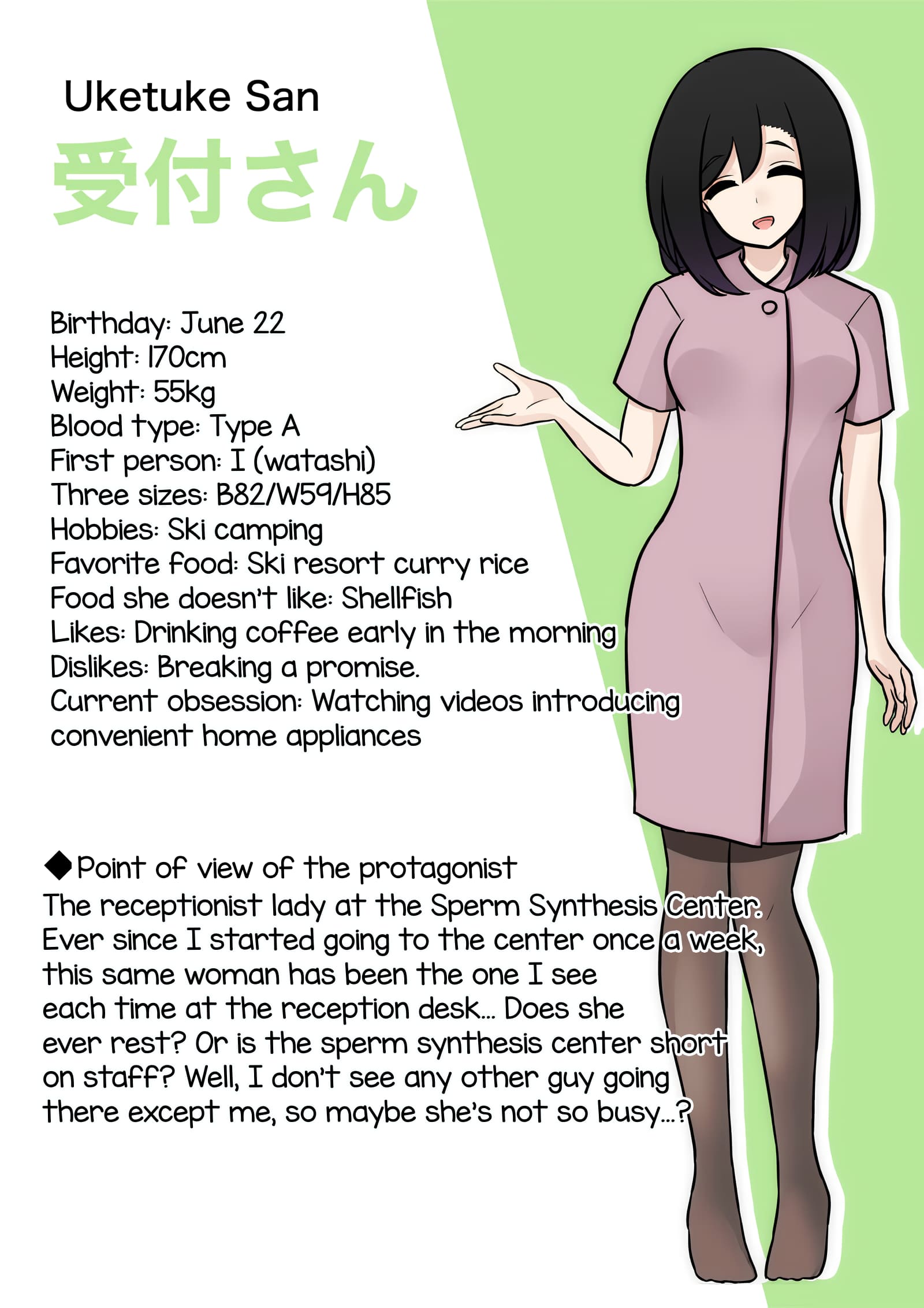 A Parallel World With A 1:39 Male To Female Ratio Is Unexpectedly Normal chapter 143 page 16