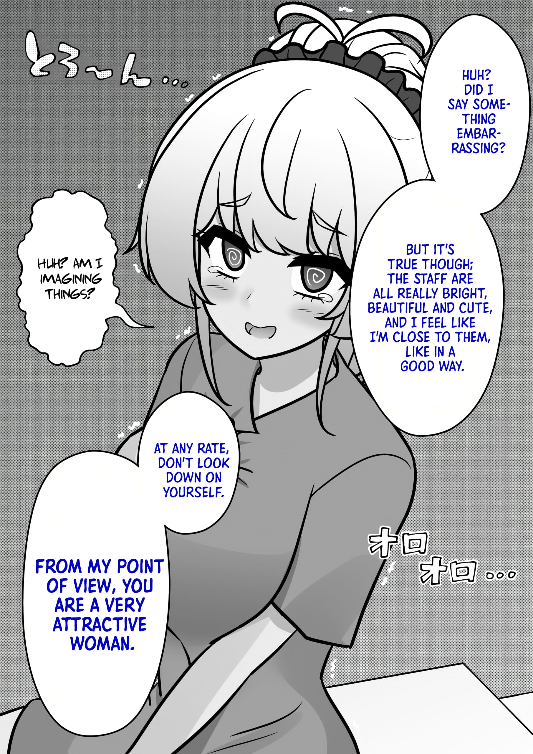 A Parallel World With A 1:39 Male To Female Ratio Is Unexpectedly Normal chapter 143 page 6