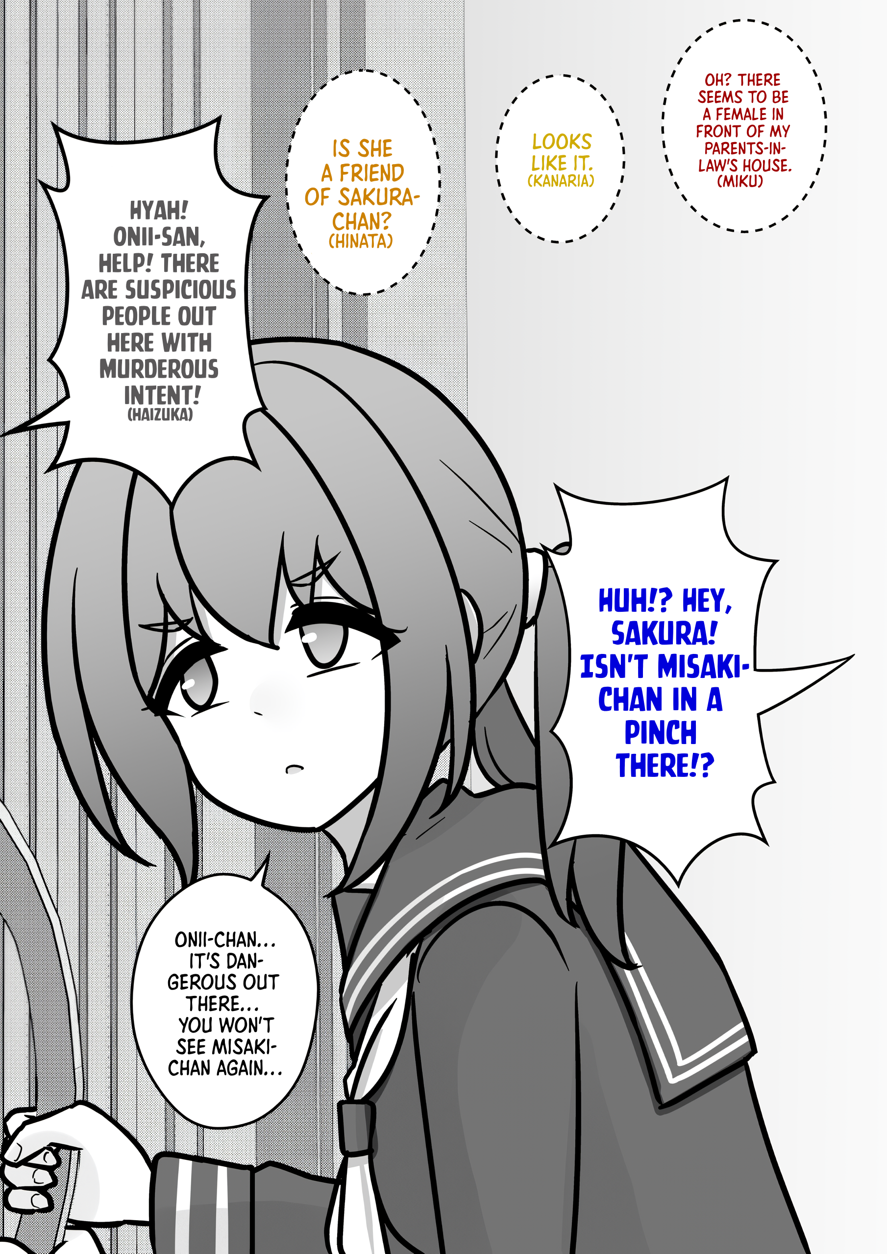 A Parallel World With A 1:39 Male To Female Ratio Is Unexpectedly Normal chapter 146 page 3