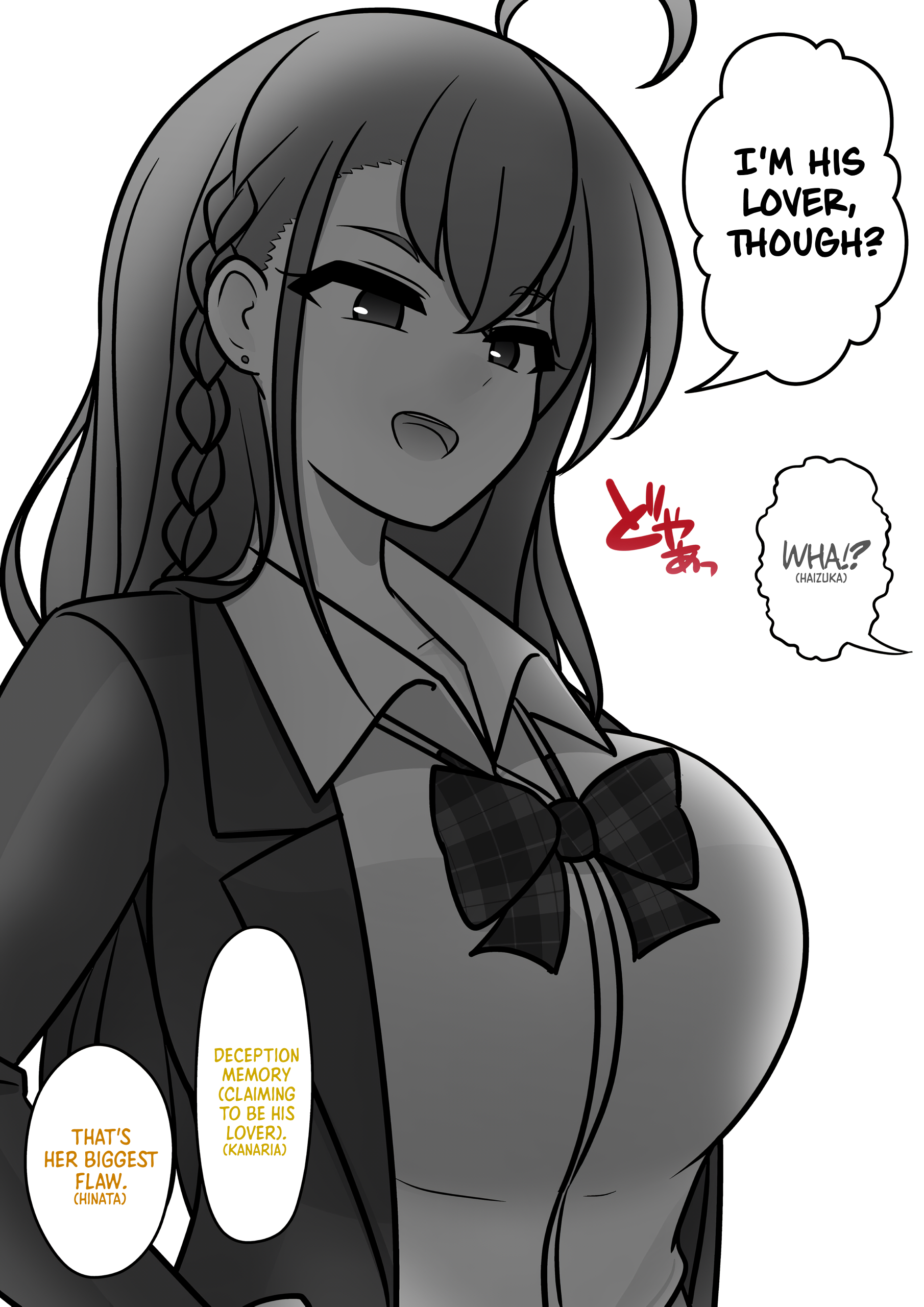 A Parallel World With A 1:39 Male To Female Ratio Is Unexpectedly Normal chapter 147 page 2