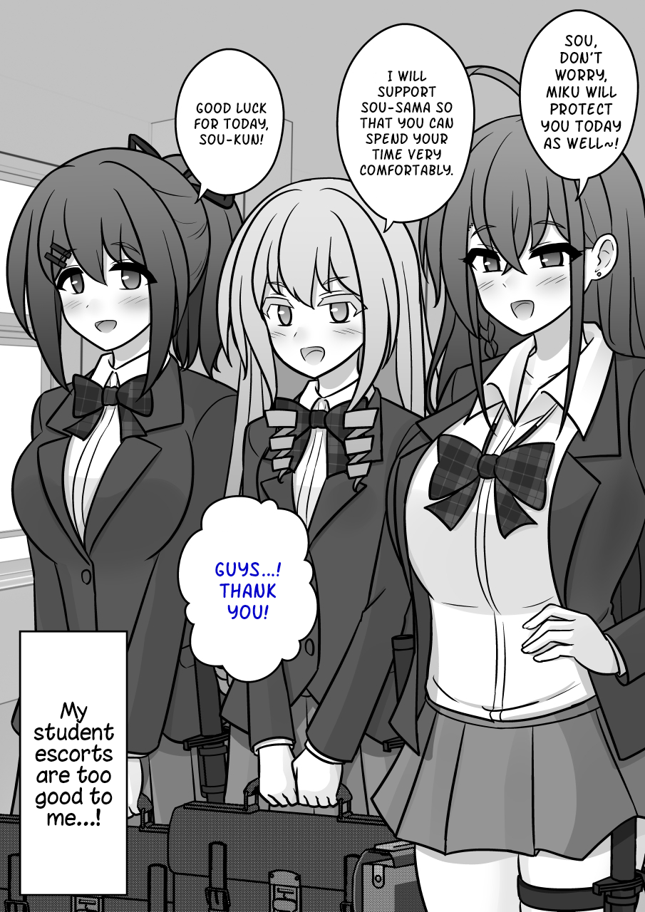 A Parallel World With A 1:39 Male To Female Ratio Is Unexpectedly Normal chapter 150 page 3