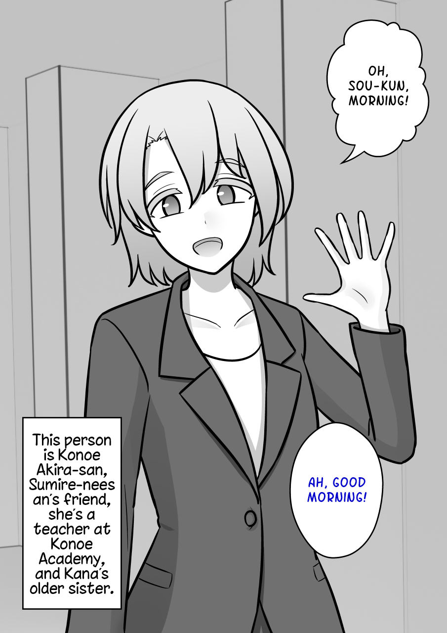 A Parallel World With A 1:39 Male To Female Ratio Is Unexpectedly Normal chapter 150 page 4
