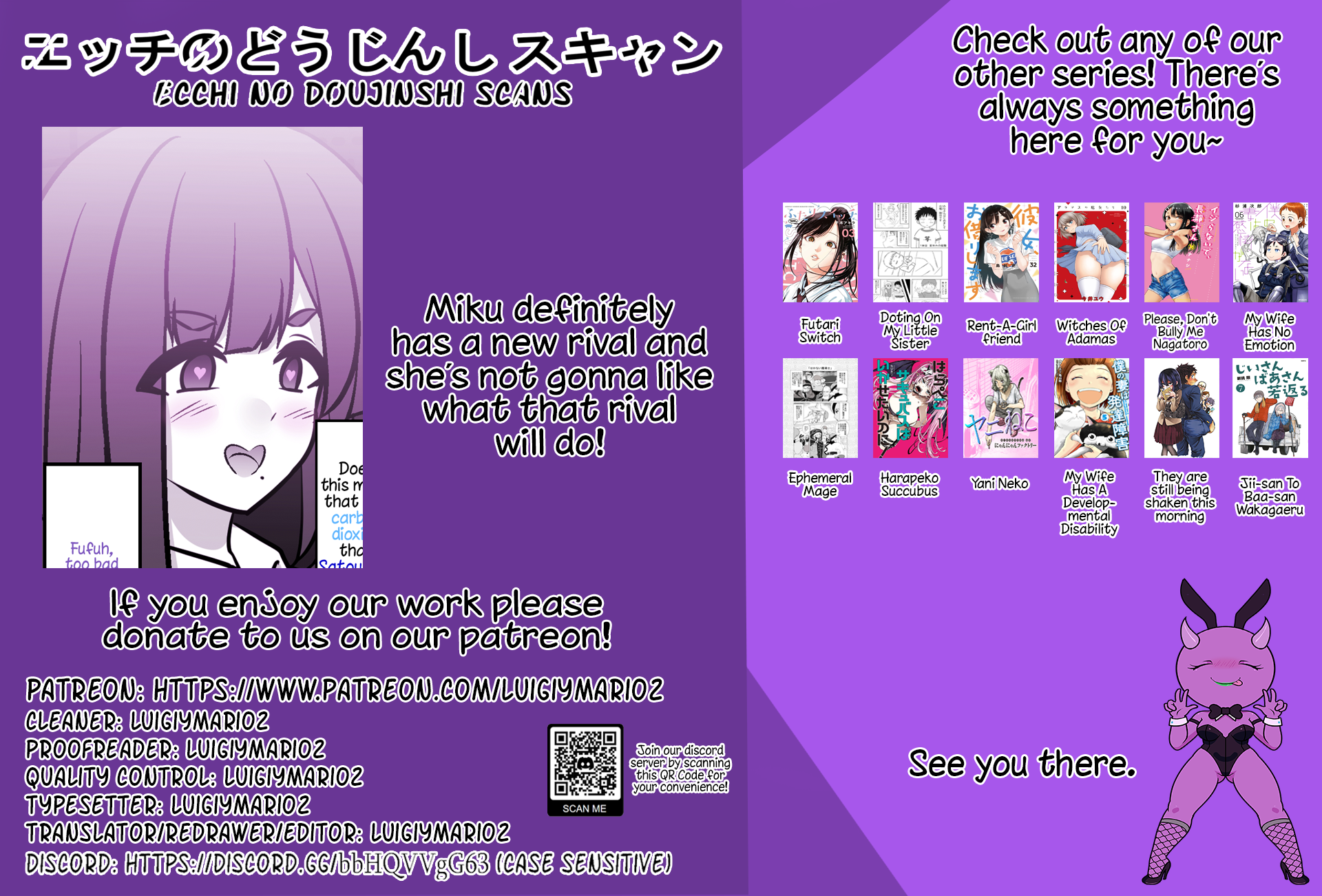 A Parallel World With A 1:39 Male To Female Ratio Is Unexpectedly Normal chapter 151 page 11