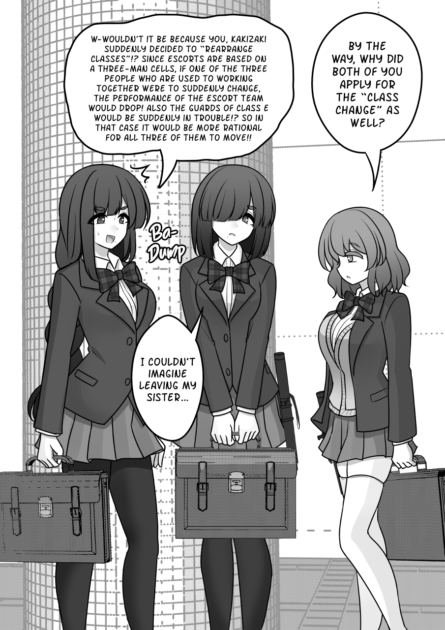 A Parallel World With A 1:39 Male To Female Ratio Is Unexpectedly Normal chapter 151 page 6