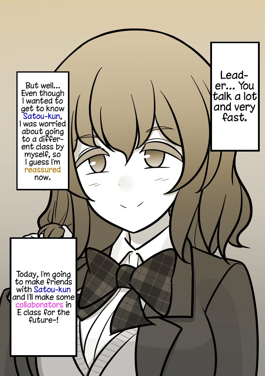 A Parallel World With A 1:39 Male To Female Ratio Is Unexpectedly Normal chapter 151 page 7