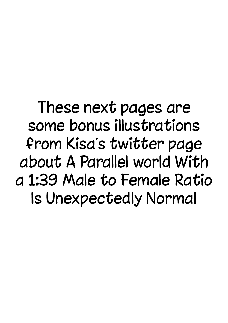 A Parallel World With A 1:39 Male To Female Ratio Is Unexpectedly Normal chapter 152 page 11