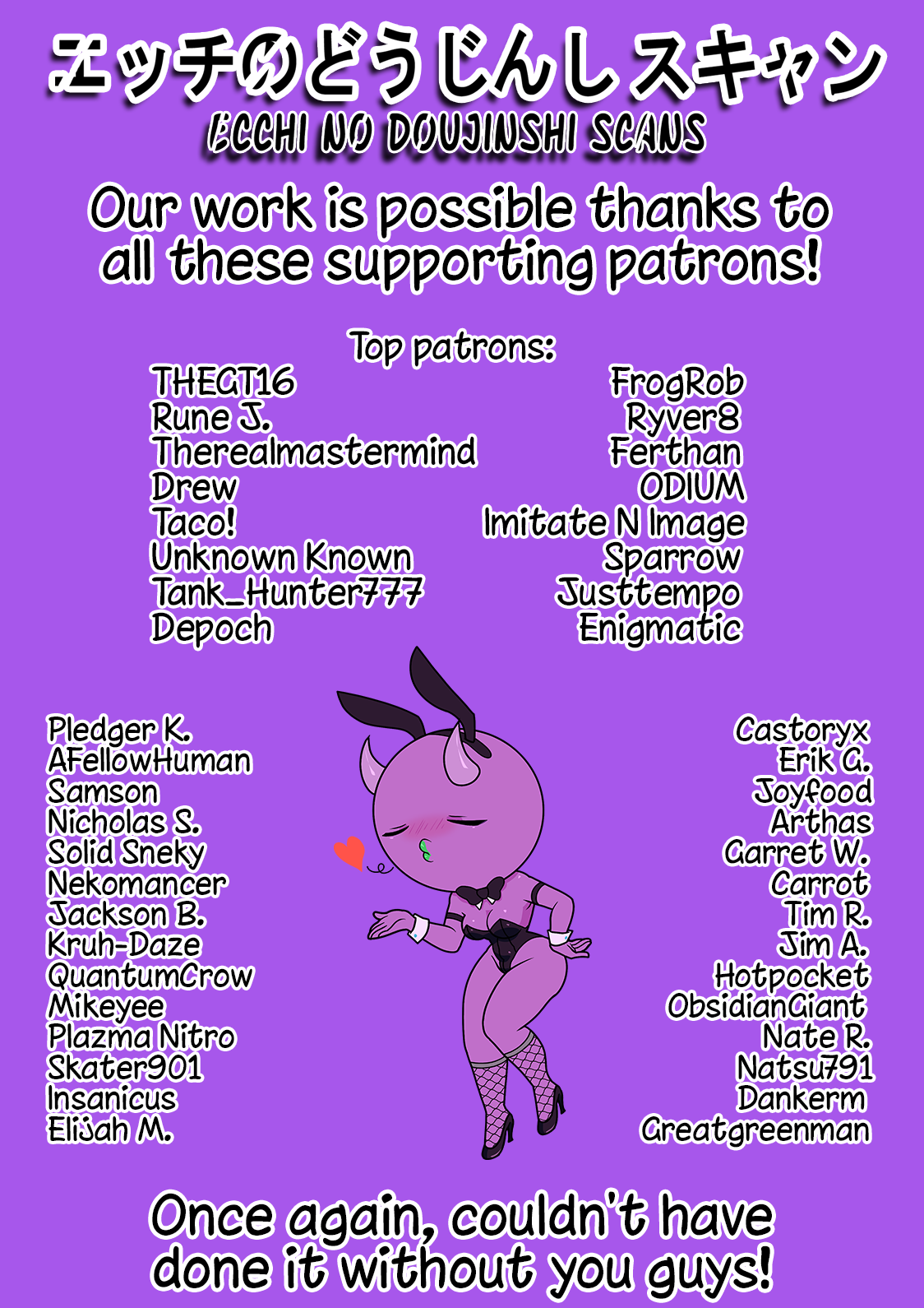 A Parallel World With A 1:39 Male To Female Ratio Is Unexpectedly Normal chapter 152 page 18