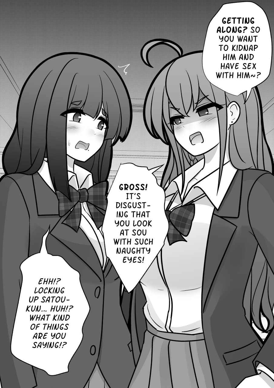A Parallel World With A 1:39 Male To Female Ratio Is Unexpectedly Normal chapter 152 page 7