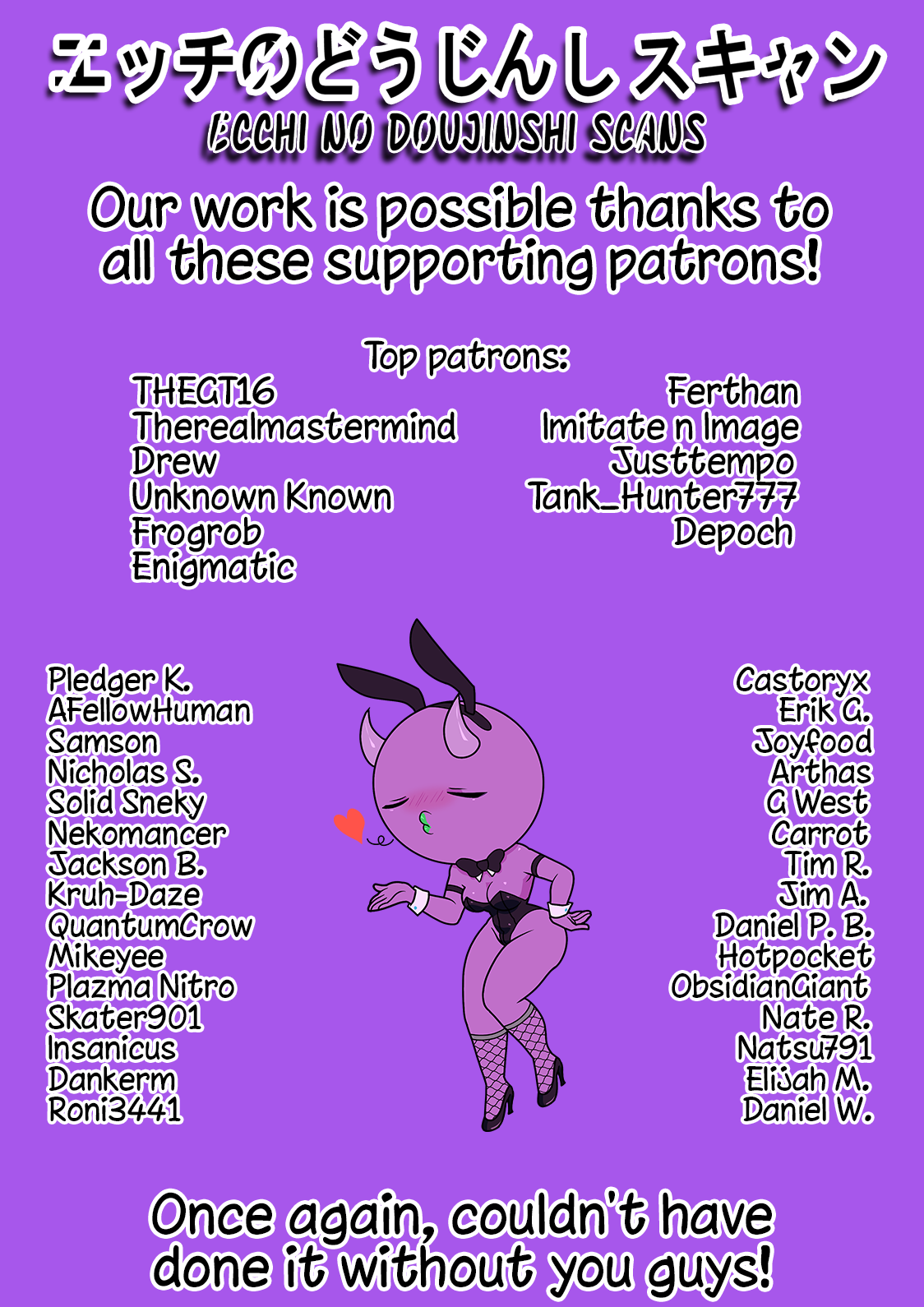 A Parallel World With A 1:39 Male To Female Ratio Is Unexpectedly Normal chapter 153 page 8