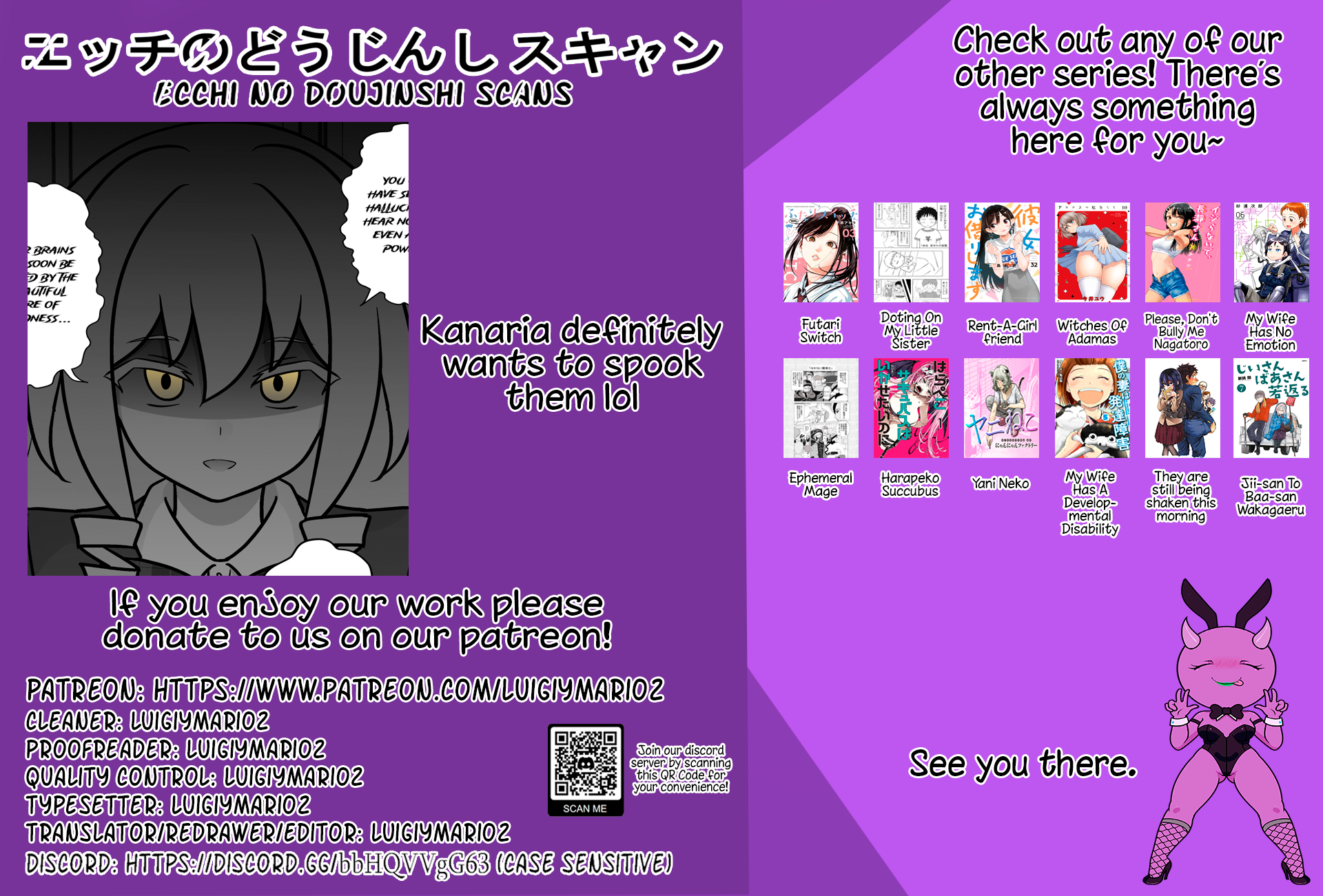 A Parallel World With A 1:39 Male To Female Ratio Is Unexpectedly Normal chapter 154 page 7