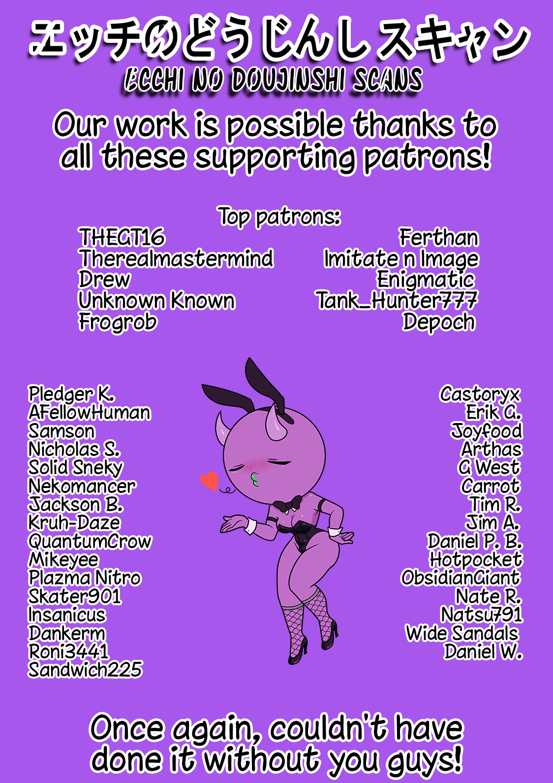 A Parallel World With A 1:39 Male To Female Ratio Is Unexpectedly Normal chapter 154 page 8