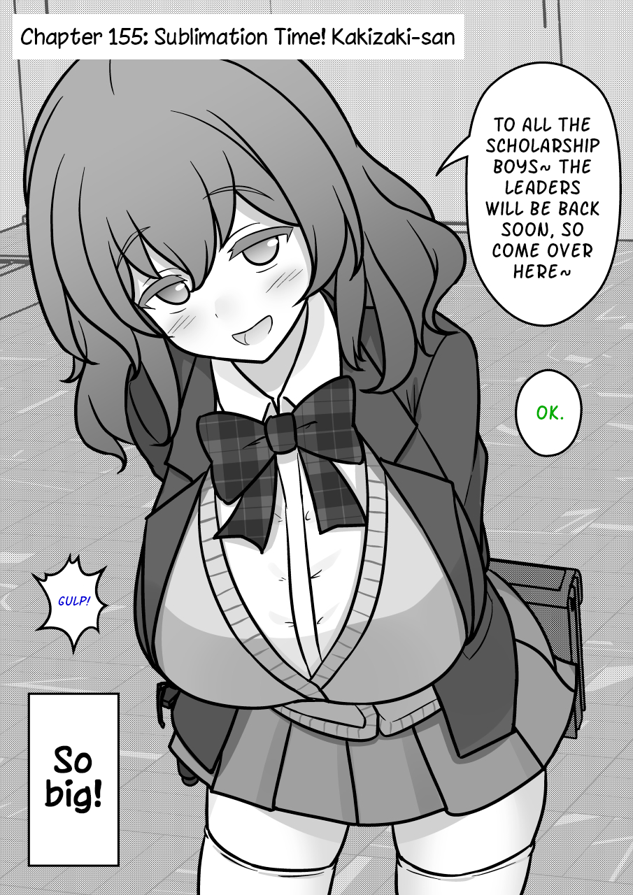 A Parallel World With A 1:39 Male To Female Ratio Is Unexpectedly Normal chapter 155 page 1
