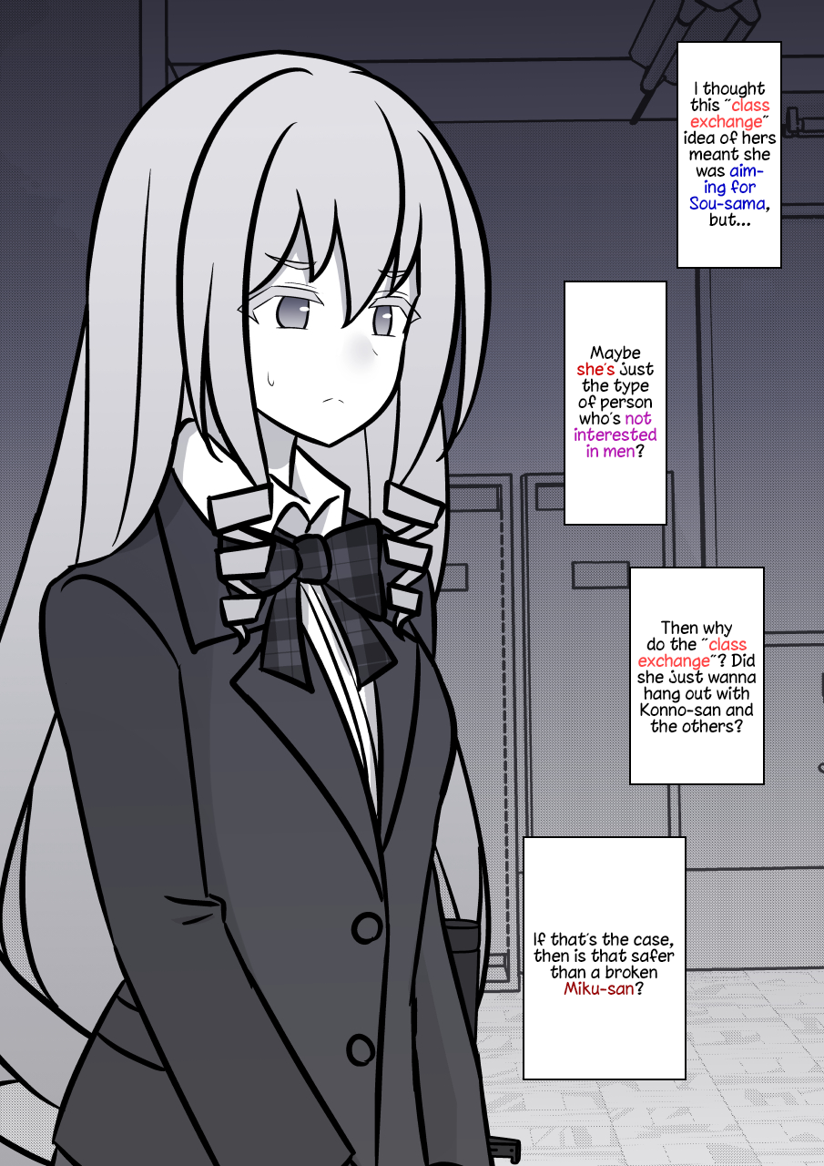 A Parallel World With A 1:39 Male To Female Ratio Is Unexpectedly Normal chapter 155 page 3