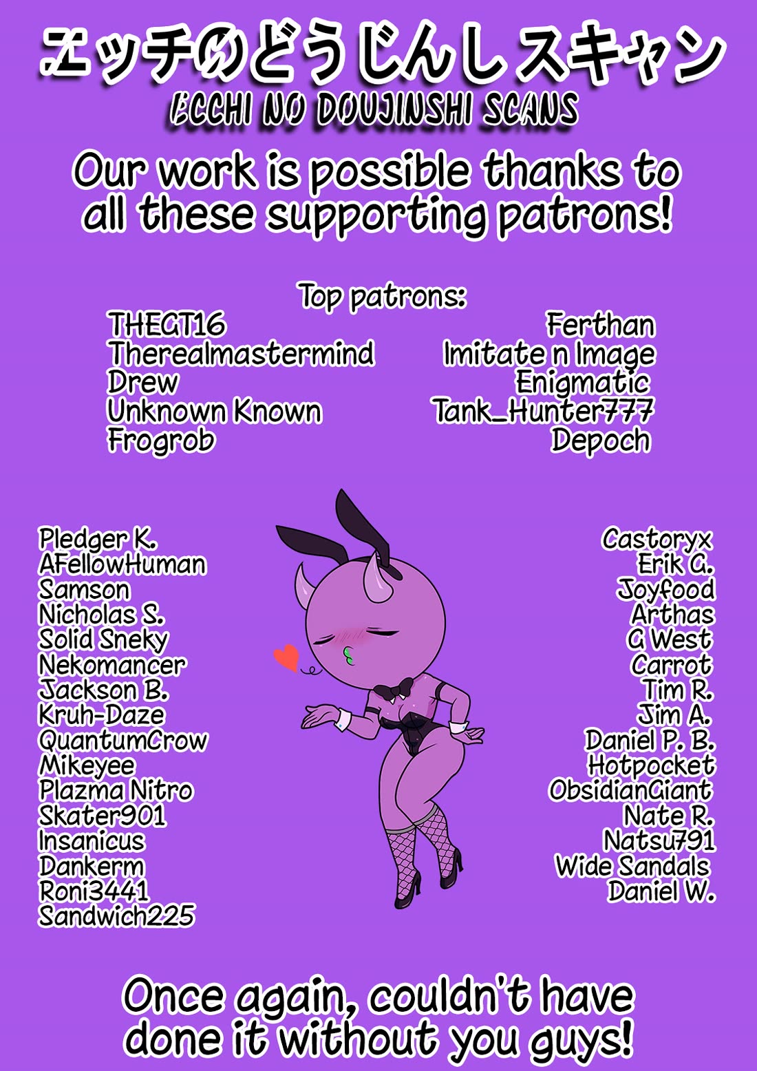 A Parallel World With A 1:39 Male To Female Ratio Is Unexpectedly Normal chapter 156 page 16