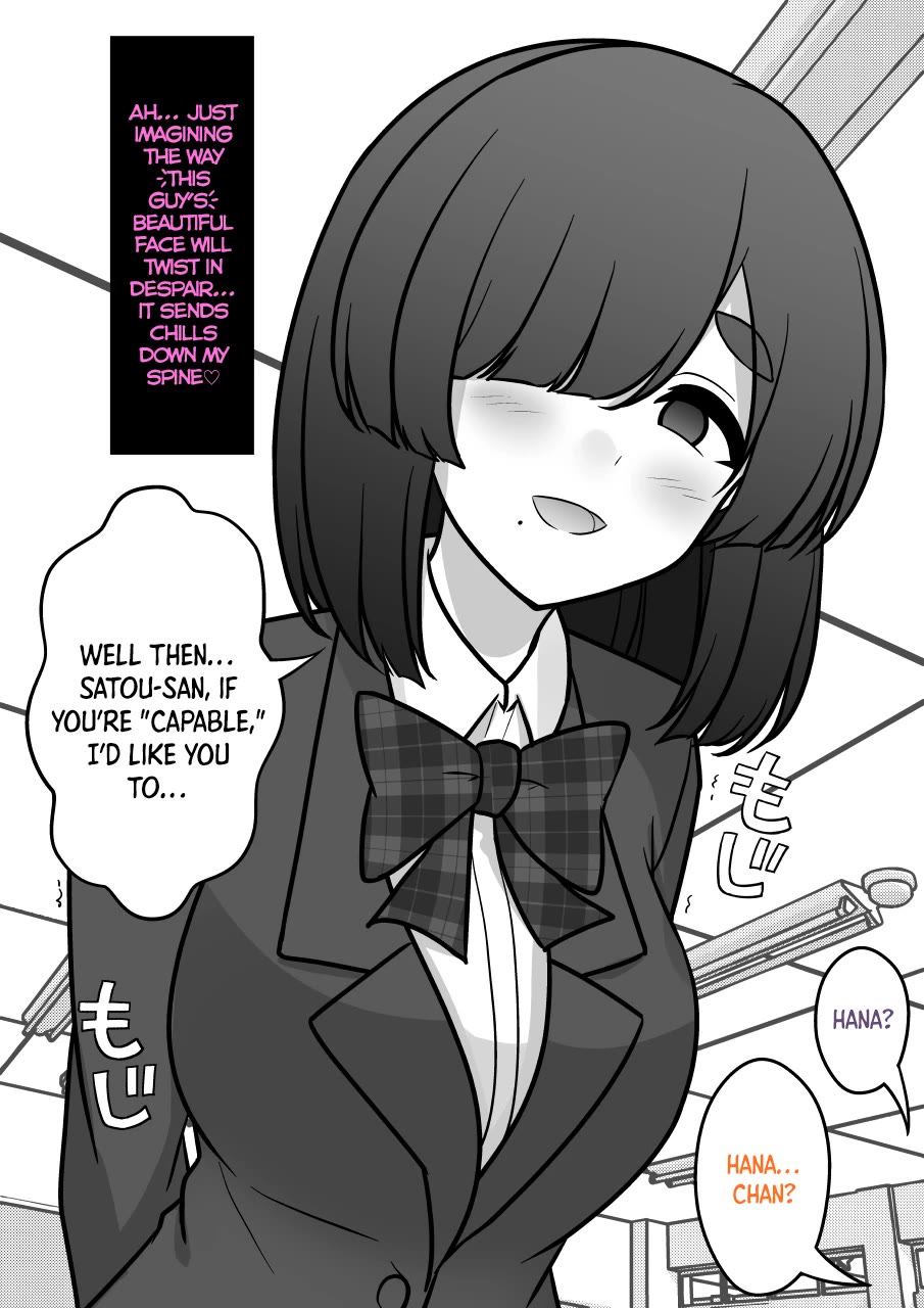 A Parallel World With A 1:39 Male To Female Ratio Is Unexpectedly Normal chapter 166 page 5
