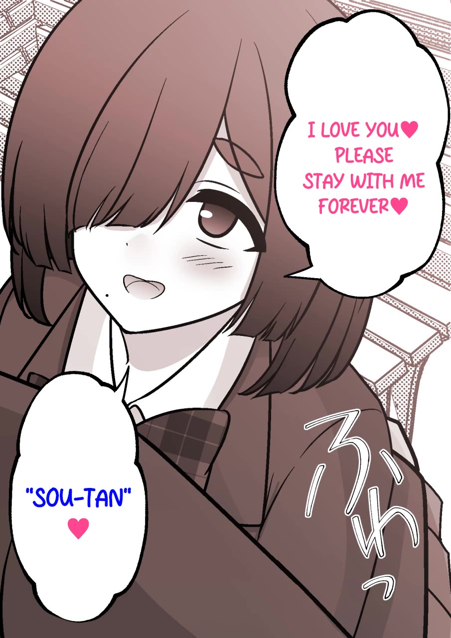 A Parallel World With A 1:39 Male To Female Ratio Is Unexpectedly Normal chapter 182 page 5