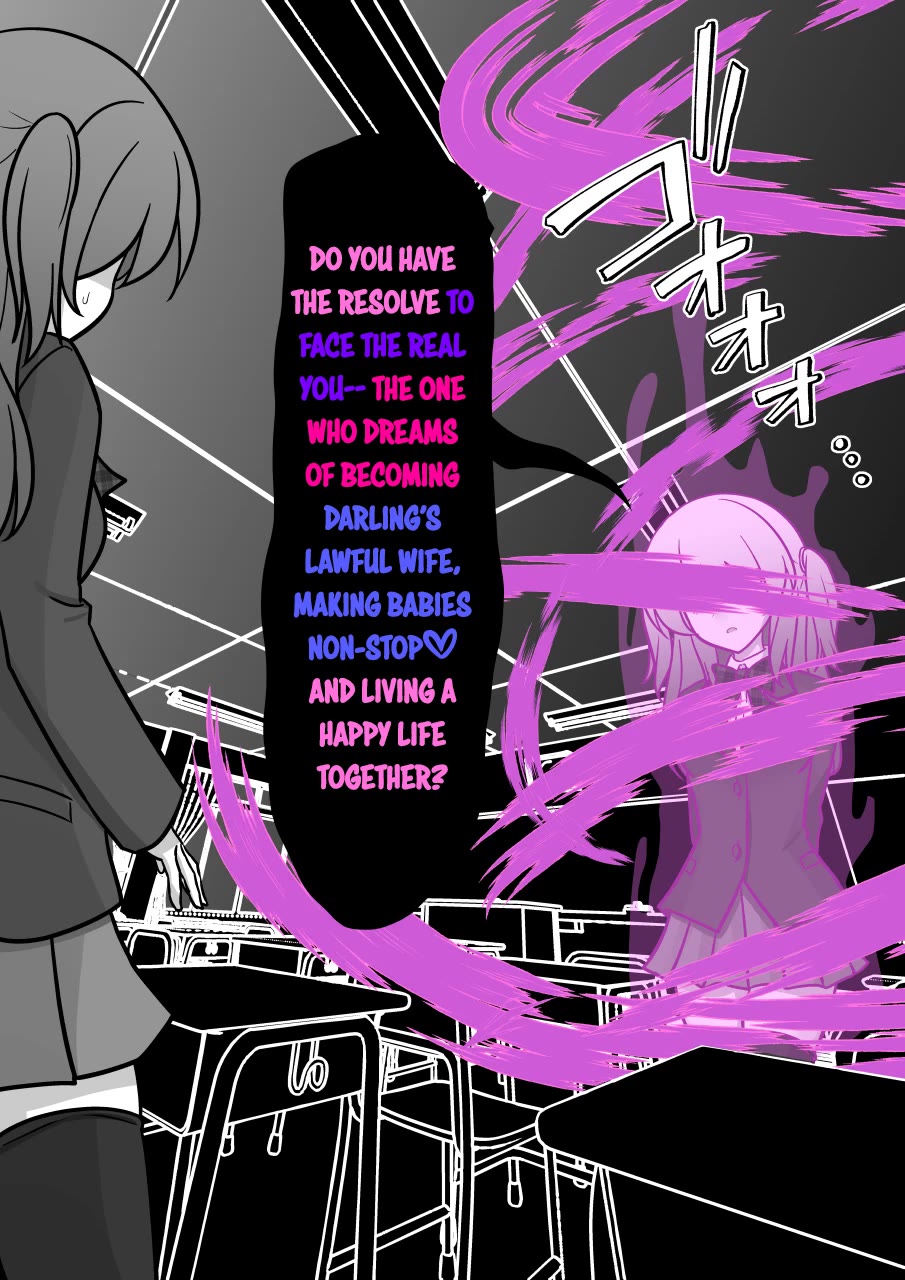 A Parallel World With A 1:39 Male To Female Ratio Is Unexpectedly Normal chapter 186 page 7