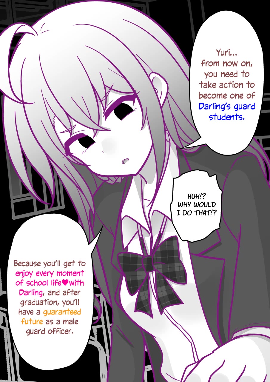A Parallel World With A 1:39 Male To Female Ratio Is Unexpectedly Normal chapter 188 page 3