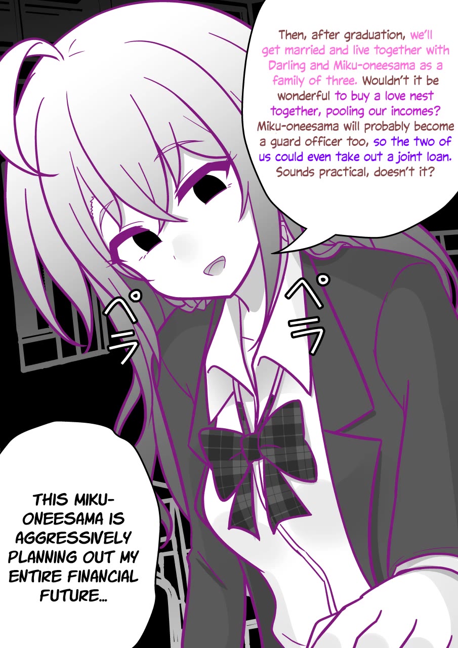 A Parallel World With A 1:39 Male To Female Ratio Is Unexpectedly Normal chapter 188 page 4