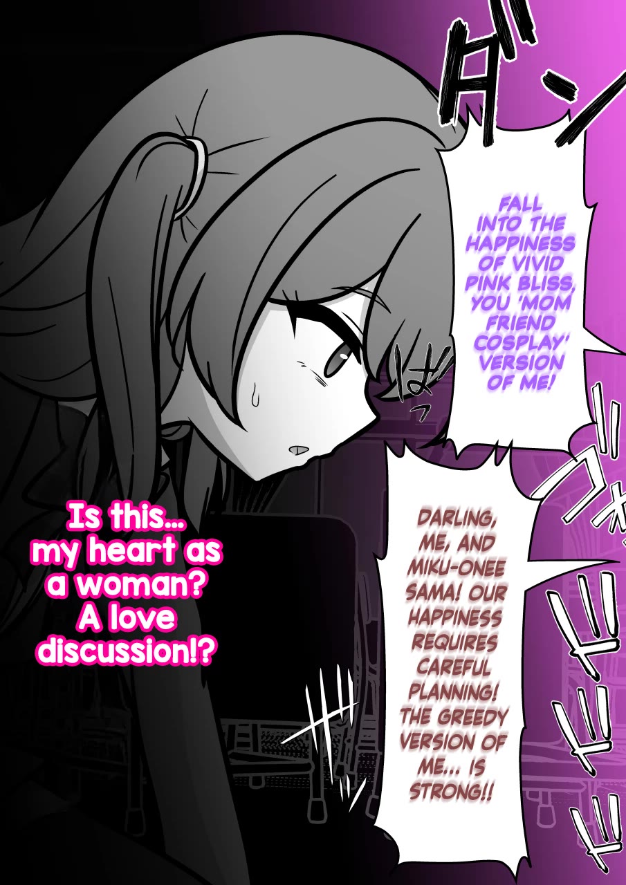 A Parallel World With A 1:39 Male To Female Ratio Is Unexpectedly Normal chapter 188 page 7