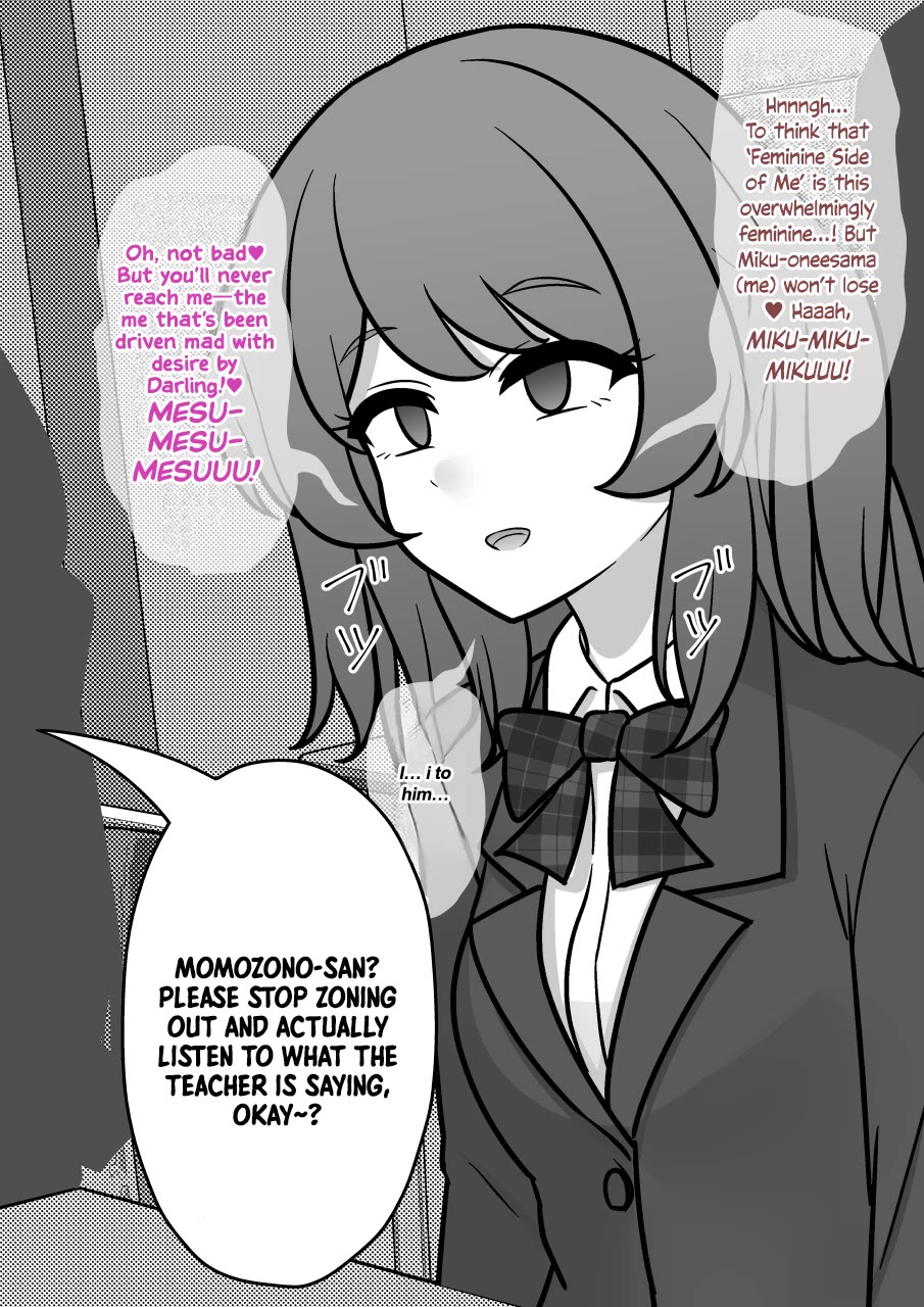 A Parallel World With A 1:39 Male To Female Ratio Is Unexpectedly Normal chapter 188 page 8