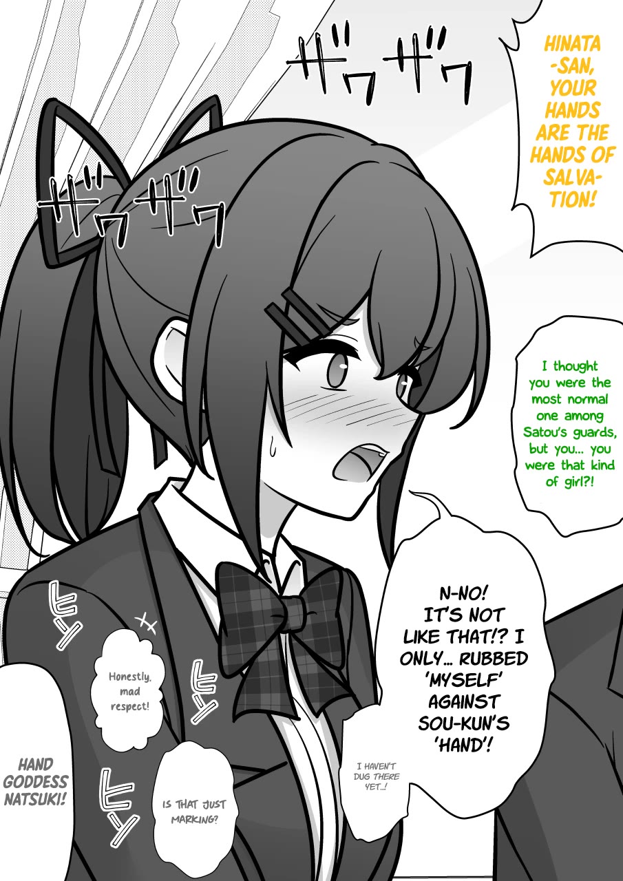 A Parallel World With A 1:39 Male To Female Ratio Is Unexpectedly Normal chapter 191 page 6