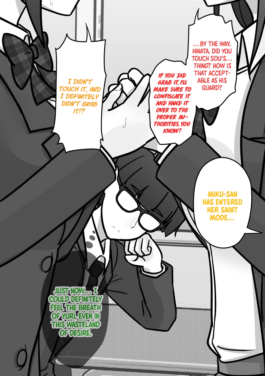 A Parallel World With A 1:39 Male To Female Ratio Is Unexpectedly Normal chapter 192 page 5