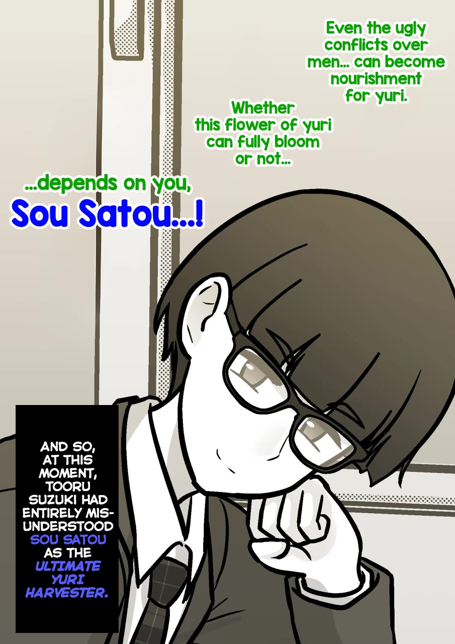A Parallel World With A 1:39 Male To Female Ratio Is Unexpectedly Normal chapter 192 page 6