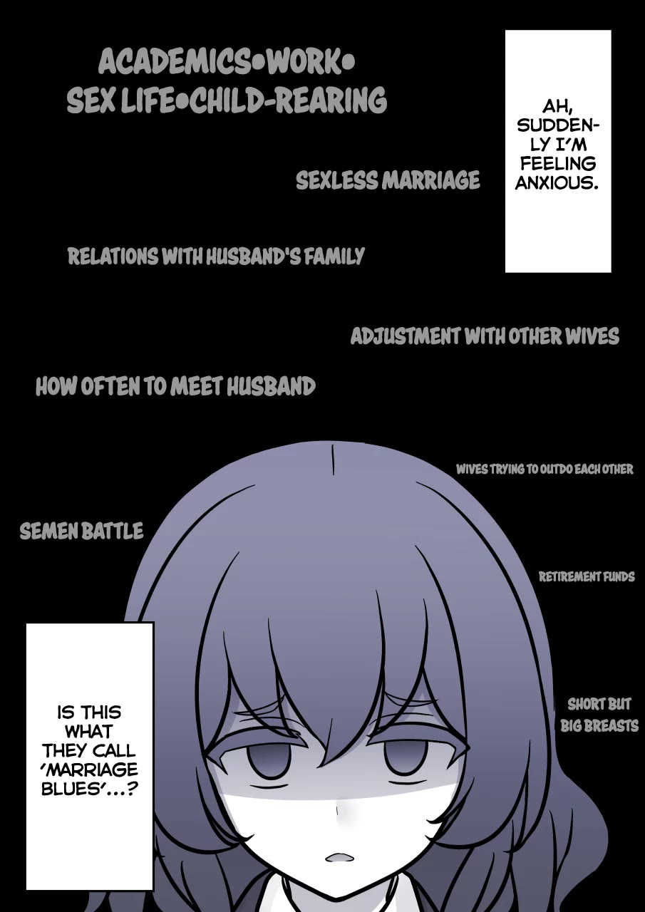 A Parallel World With A 1:39 Male To Female Ratio Is Unexpectedly Normal chapter 194 page 5