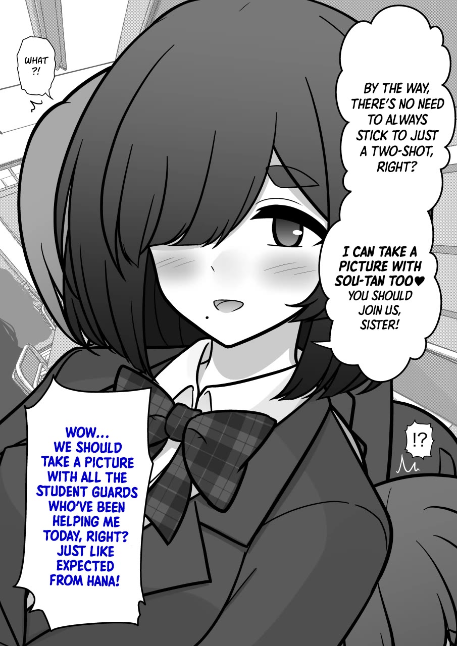 A Parallel World With A 1:39 Male To Female Ratio Is Unexpectedly Normal chapter 198 page 4