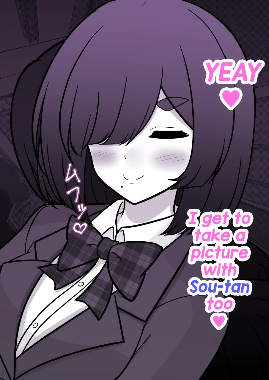 A Parallel World With A 1:39 Male To Female Ratio Is Unexpectedly Normal chapter 198 page 5