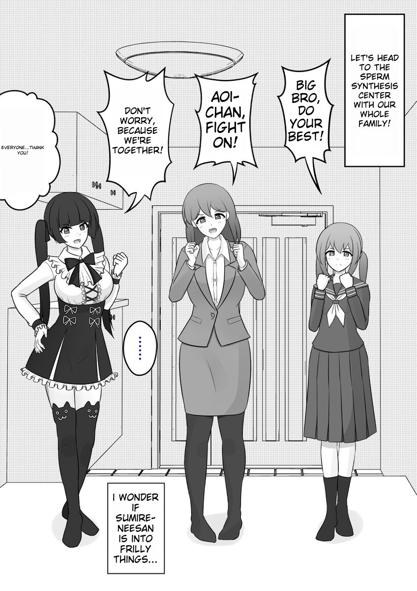 A Parallel World With A 1:39 Male To Female Ratio Is Unexpectedly Normal chapter 20 page 1