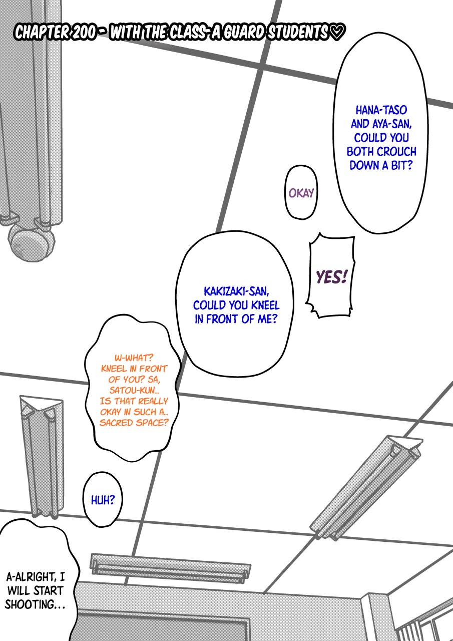 A Parallel World With A 1:39 Male To Female Ratio Is Unexpectedly Normal chapter 200 page 1